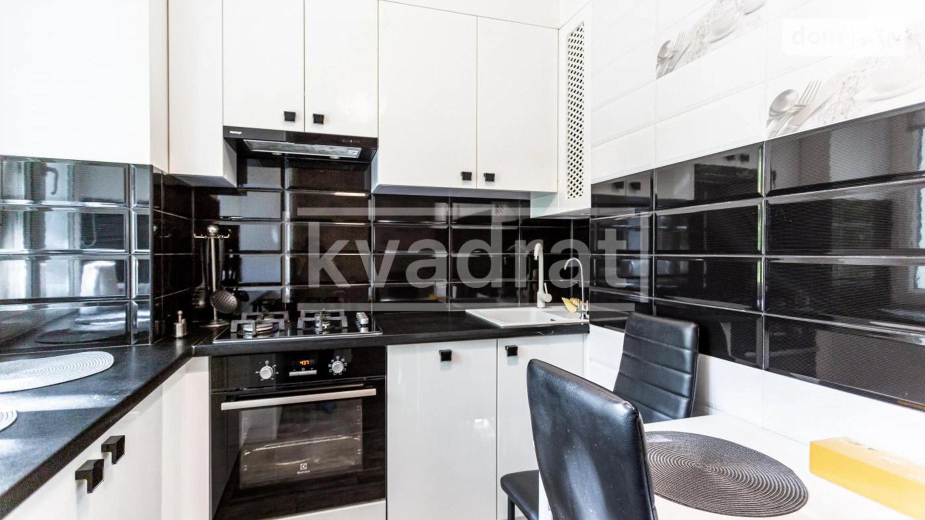 Продается 3-комнатная квартира 47.4 кв. м в Киеве, ул. Маккейна Джона, 35А - фото 2