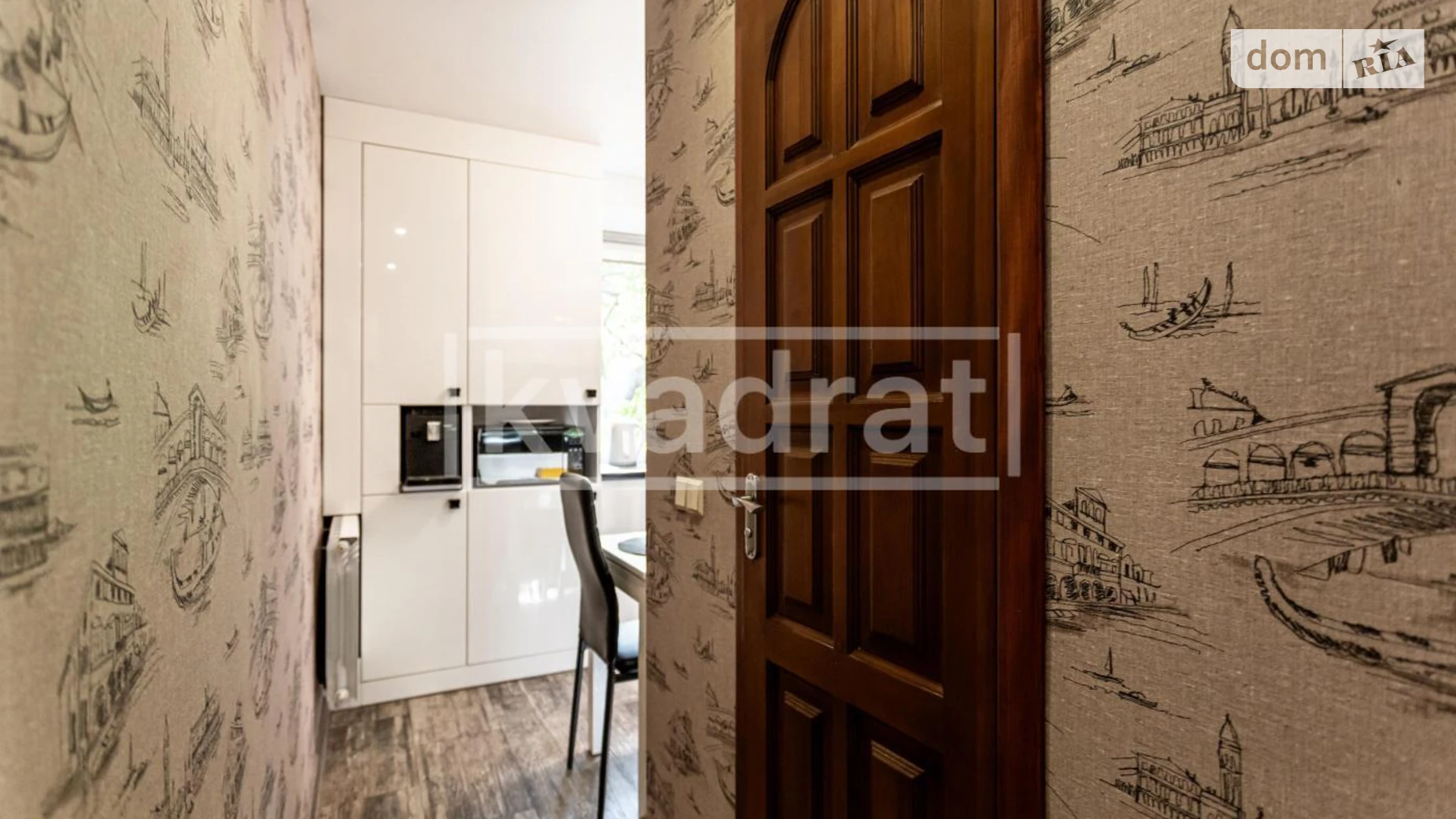 Продается 3-комнатная квартира 47.4 кв. м в Киеве, ул. Маккейна Джона, 35А - фото 5