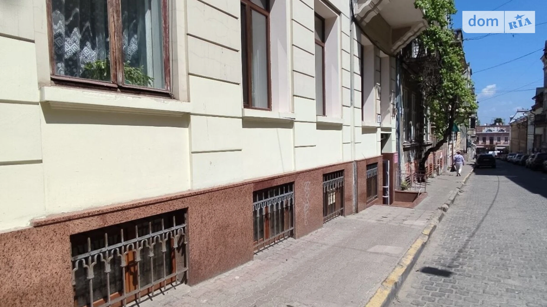 ул. Главная, 81 Первомайский Черновцы, цена: 55000 грн - фото 2
