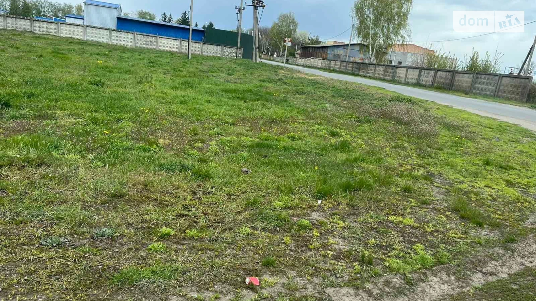 Шпола, цена: 7214 грн - фото 2