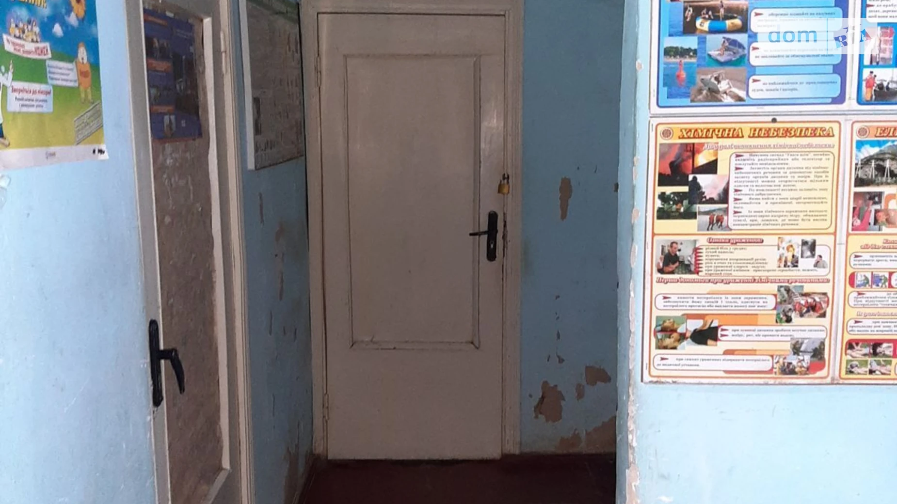 Сдается в аренду объект сферы услуг 5.6 кв. м в 2-этажном здании, цена: 635 грн - фото 4