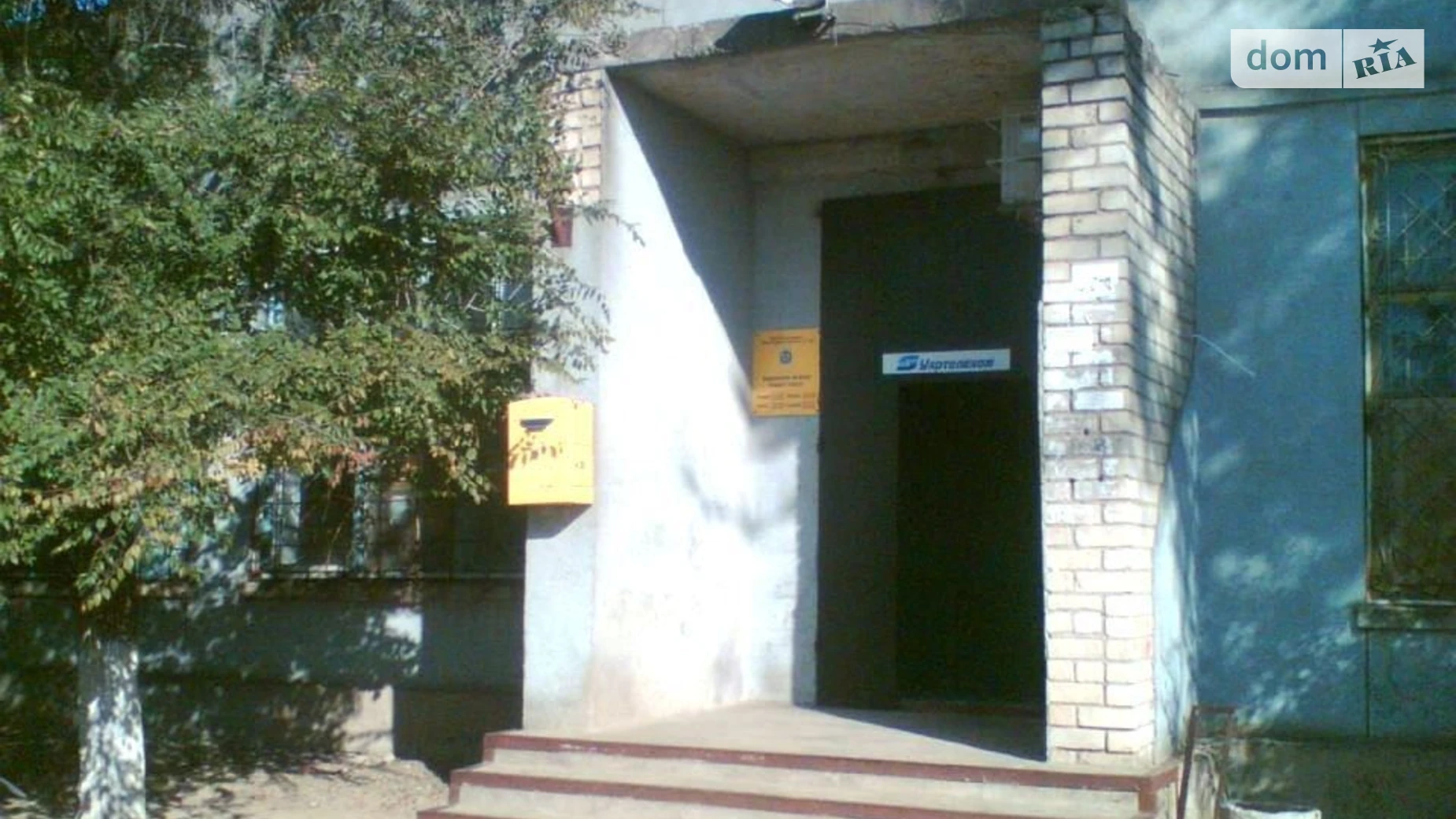 Сдается в аренду объект сферы услуг 89.2 кв. м в 1-этажном здании, цена: 2200 грн - фото 4