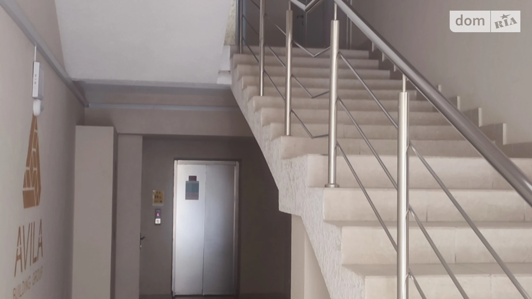 Продается 2-комнатная квартира 79.1 кв. м в Хмельницком, ул. Кармелюка, 7А - фото 3