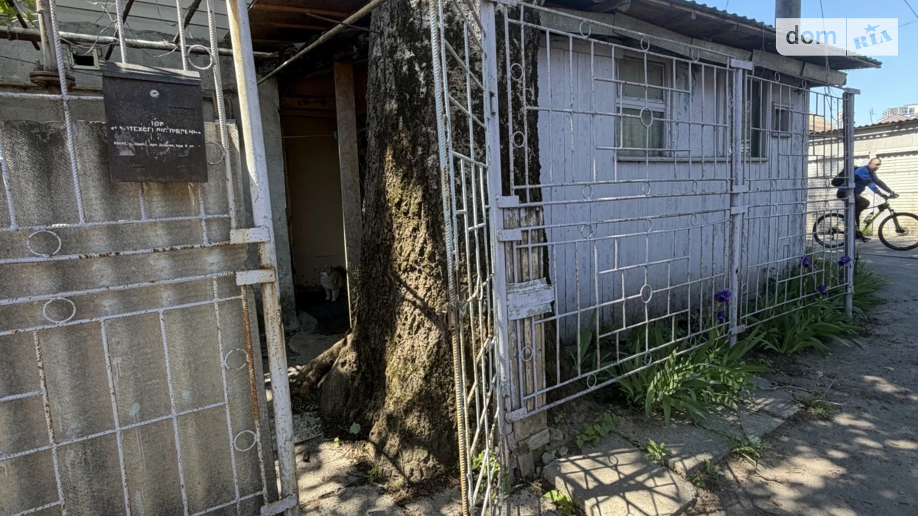 Продається одноповерховий будинок 50 кв. м з каміном, цена: 30000 $ - фото 4