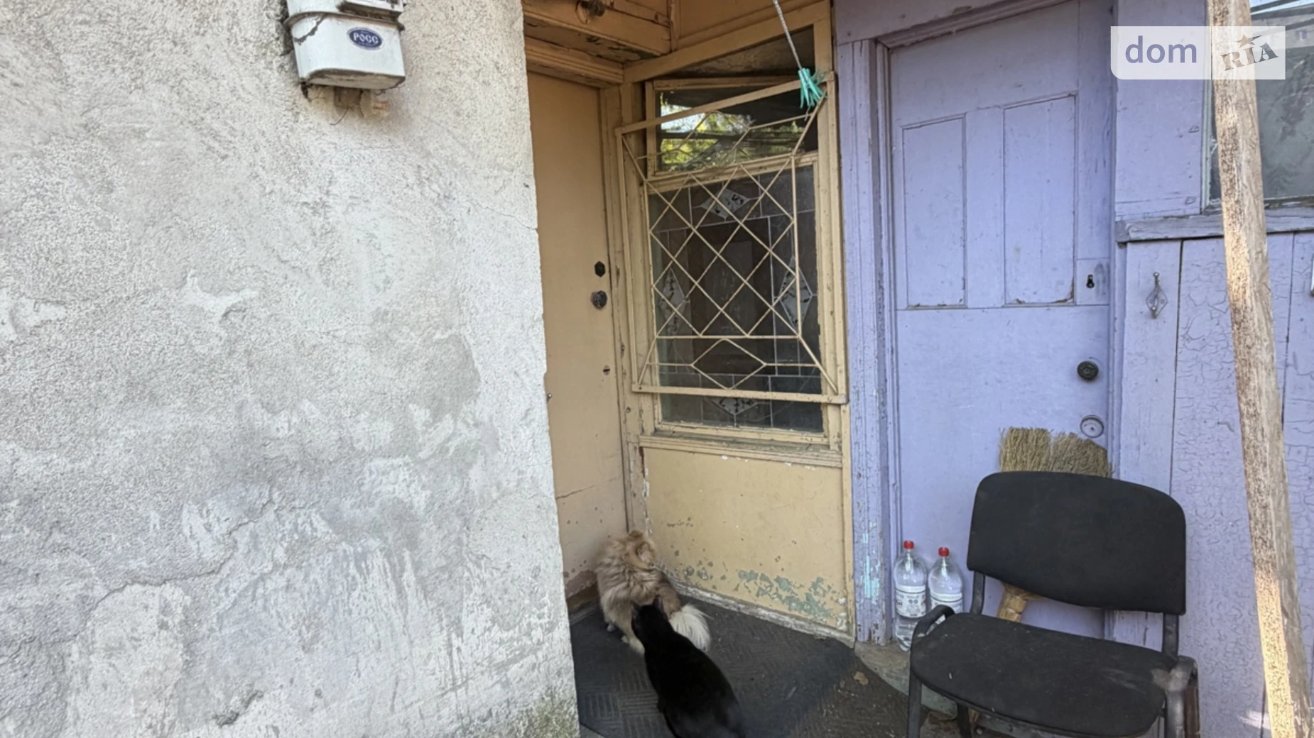 Продається одноповерховий будинок 50 кв. м з каміном, цена: 30000 $ - фото 5