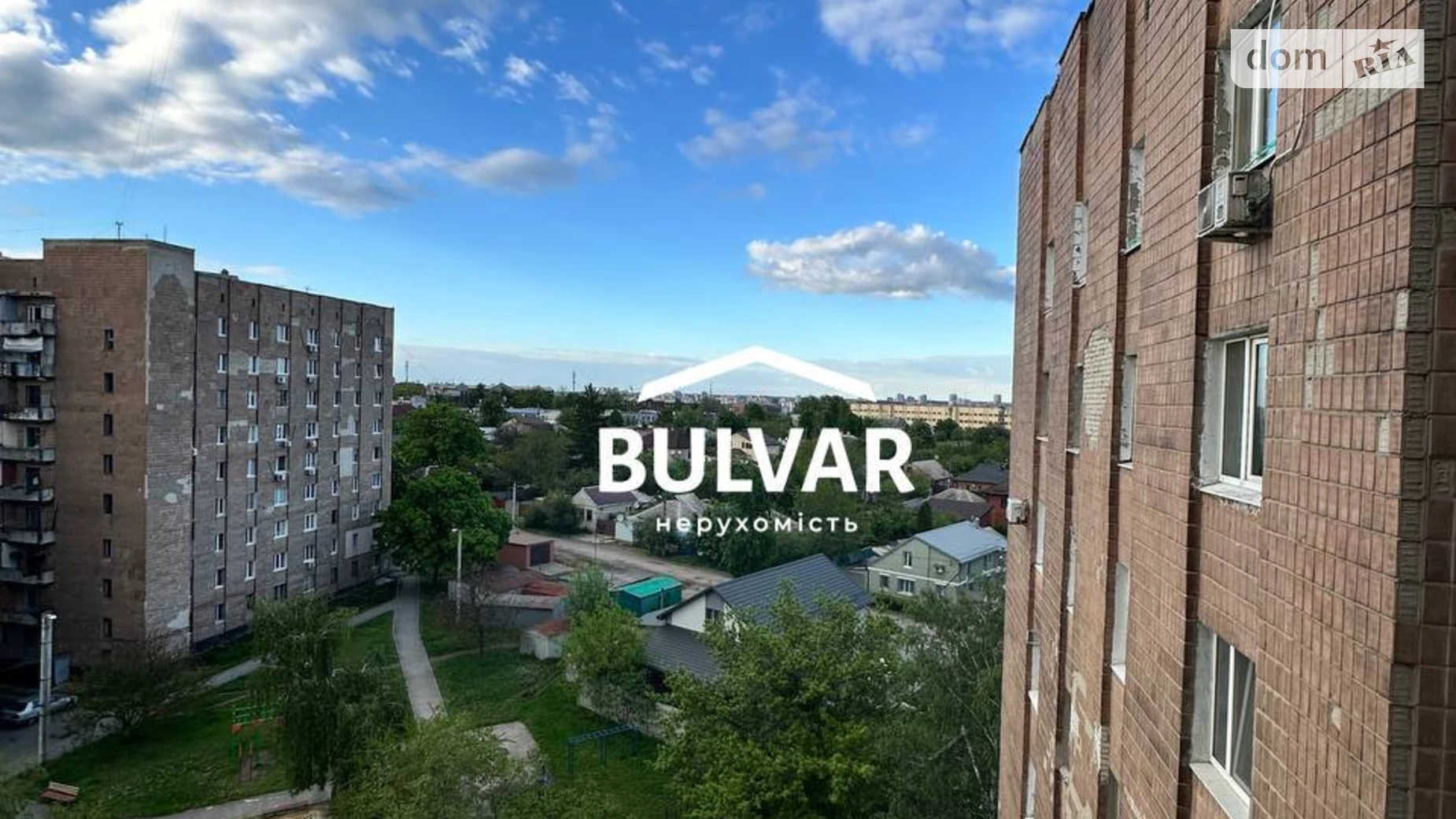 вул. Болбочана Петра, 4 Холодна Гора Харків, цена: 9500 $ - фото 4