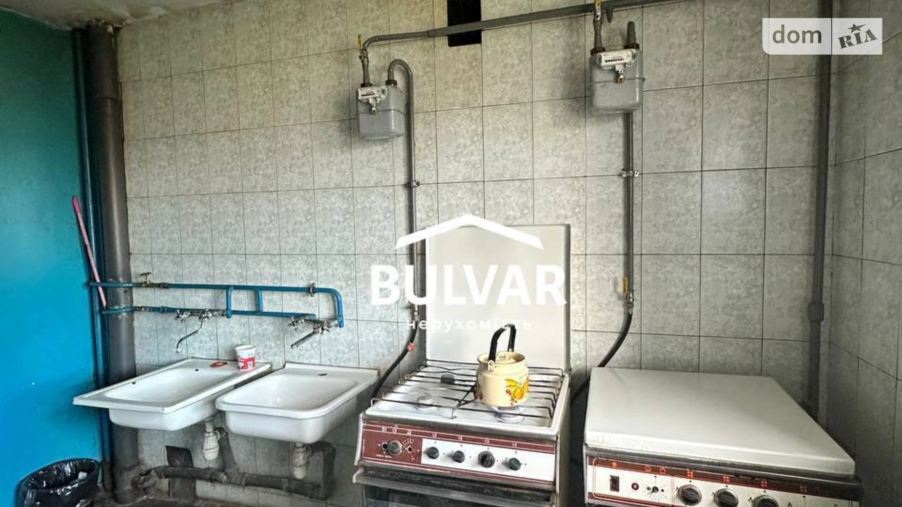 вул. Болбочана Петра, 4 Холодна Гора Харків, цена: 9500 $ - фото 5