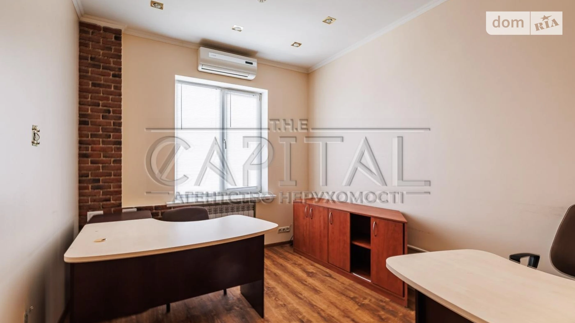Продается офис 117.5 кв. м в бизнес-центре, цена: 275000 $ - фото 4