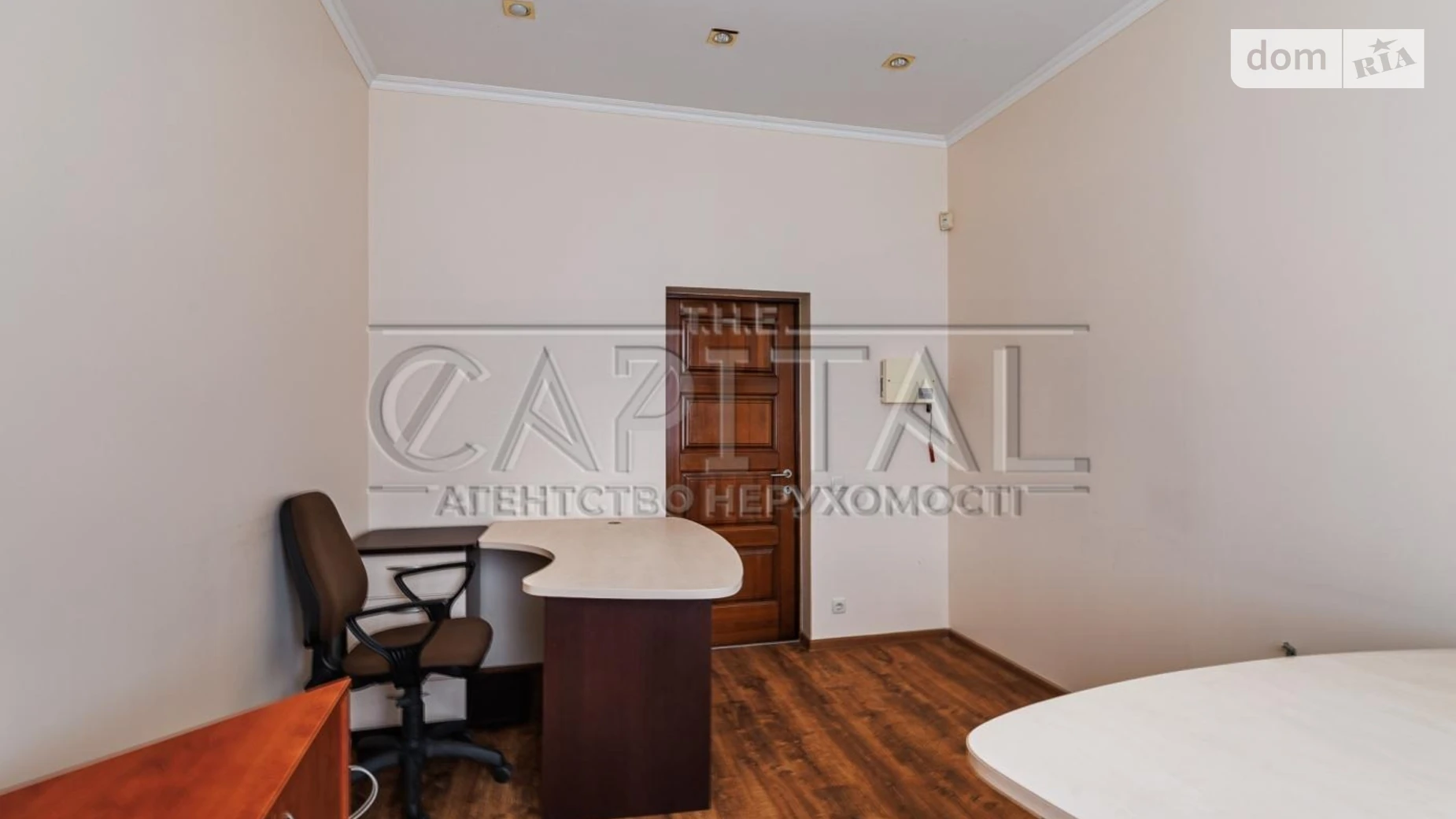 Продается офис 117.5 кв. м в бизнес-центре, цена: 275000 $ - фото 5