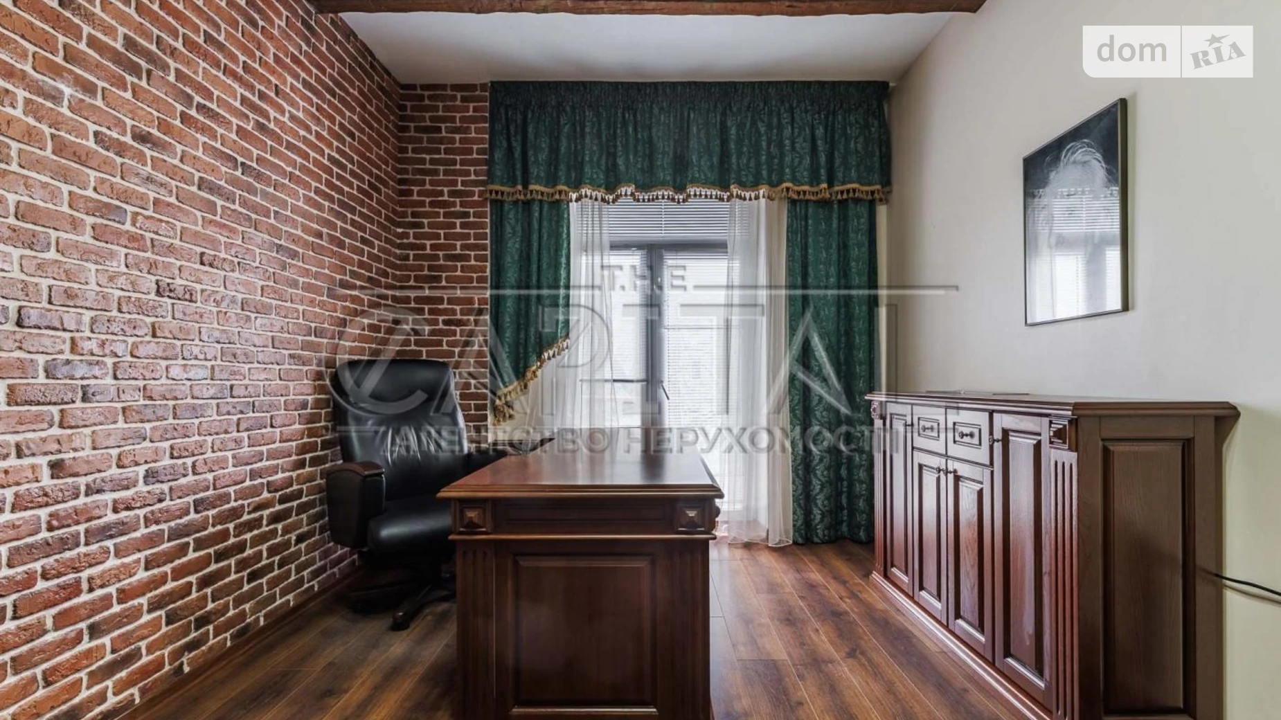 Продается офис 117.5 кв. м в бизнес-центре, цена: 275000 $ - фото 4