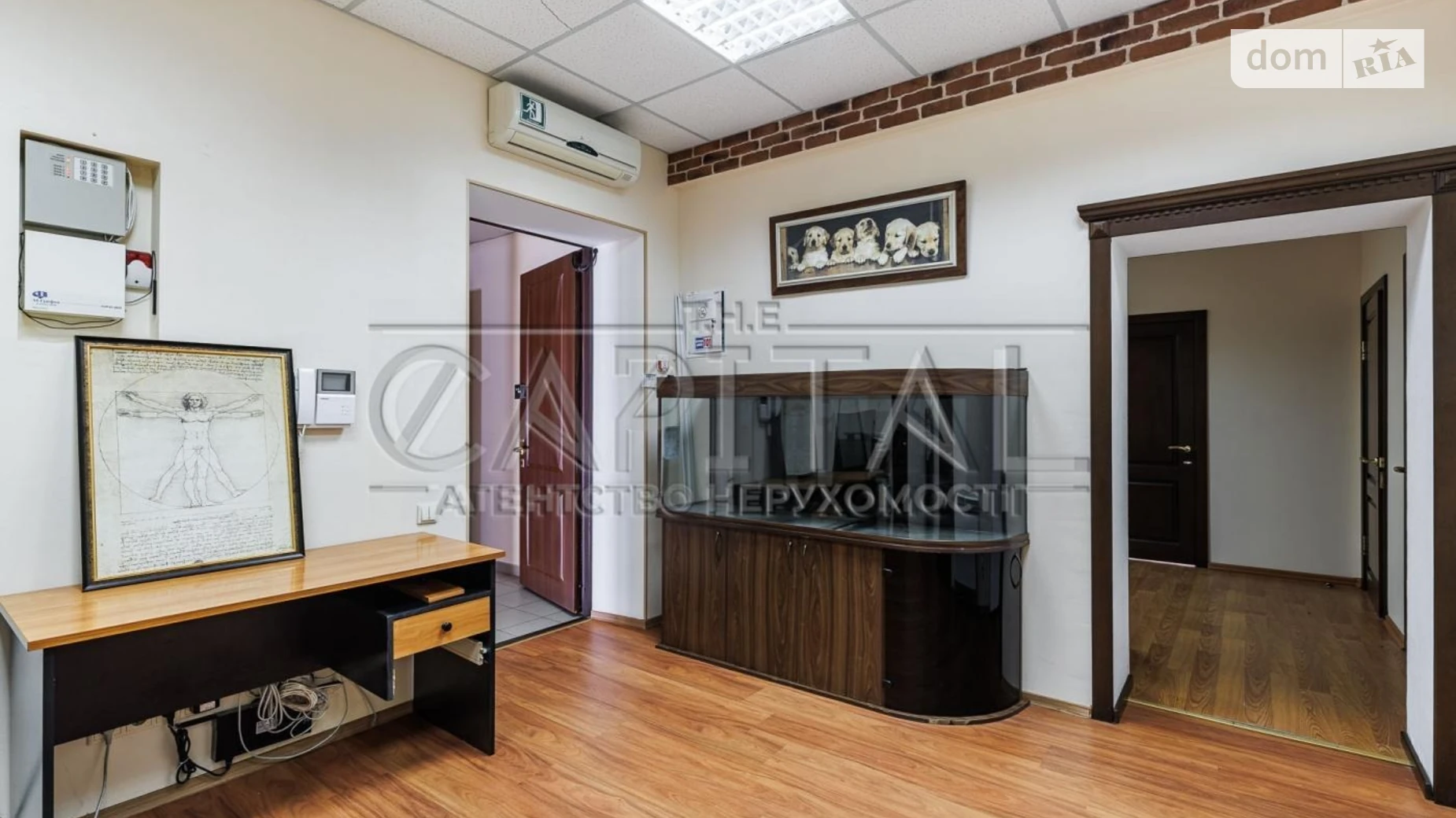 Продается офис 117.5 кв. м в бизнес-центре, цена: 275000 $ - фото 4