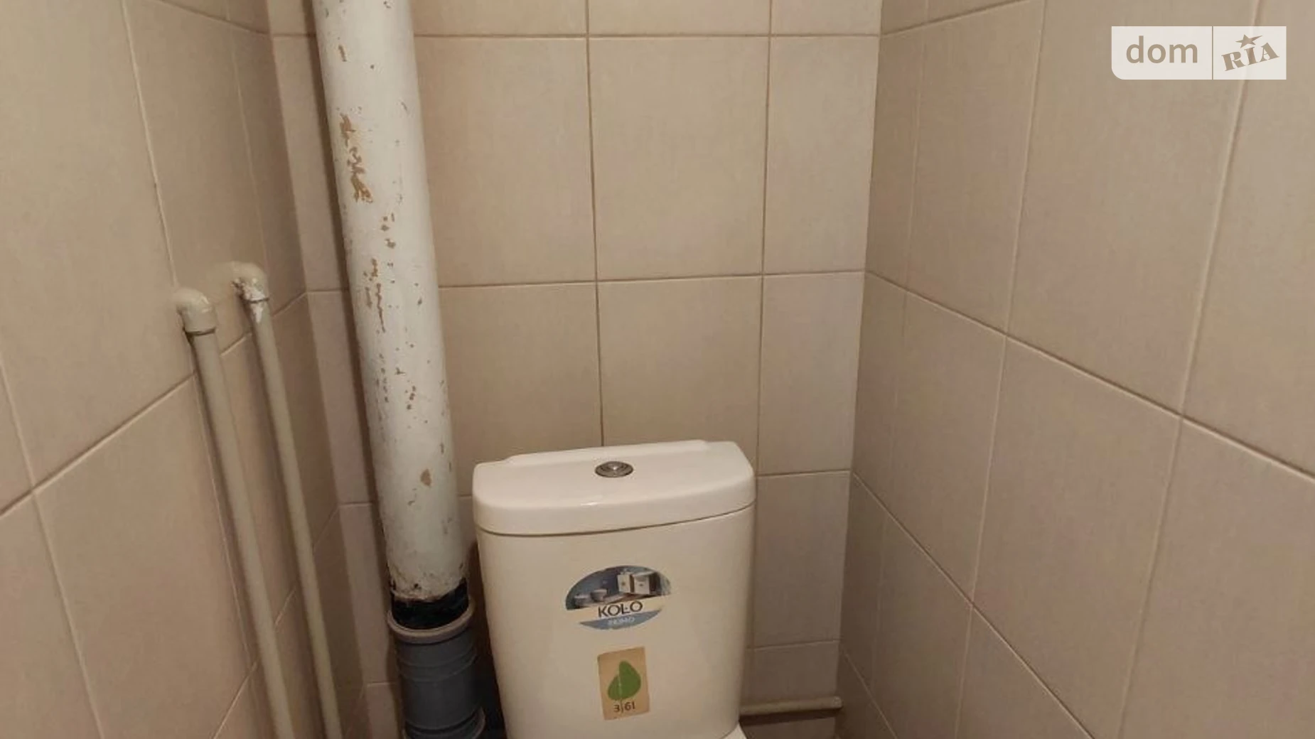 Продается 1-комнатная квартира 36.2 кв. м в Полтаве, цена: 38000 $ - фото 2