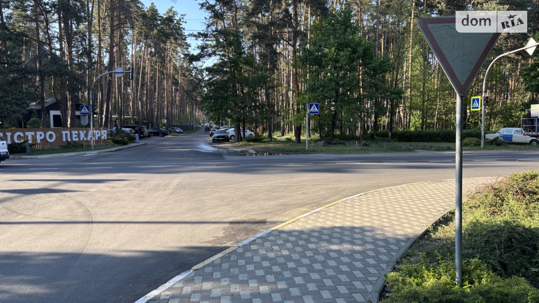Продается земельный участок 20.46 соток в Киевской области, цена: 409200 $ - фото 3