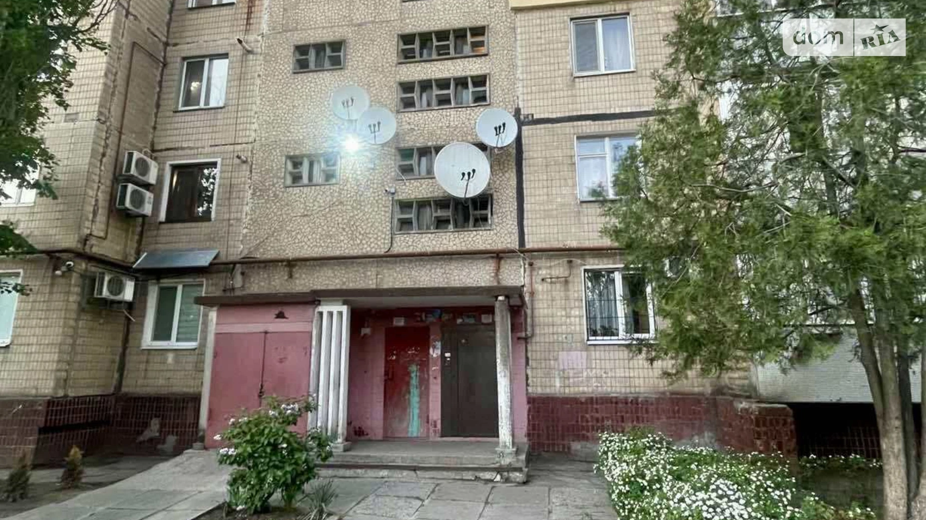 Продається 2-кімнатна квартира 53.4 кв. м у Кам'янському, просп. Перемоги, 25 - фото 3