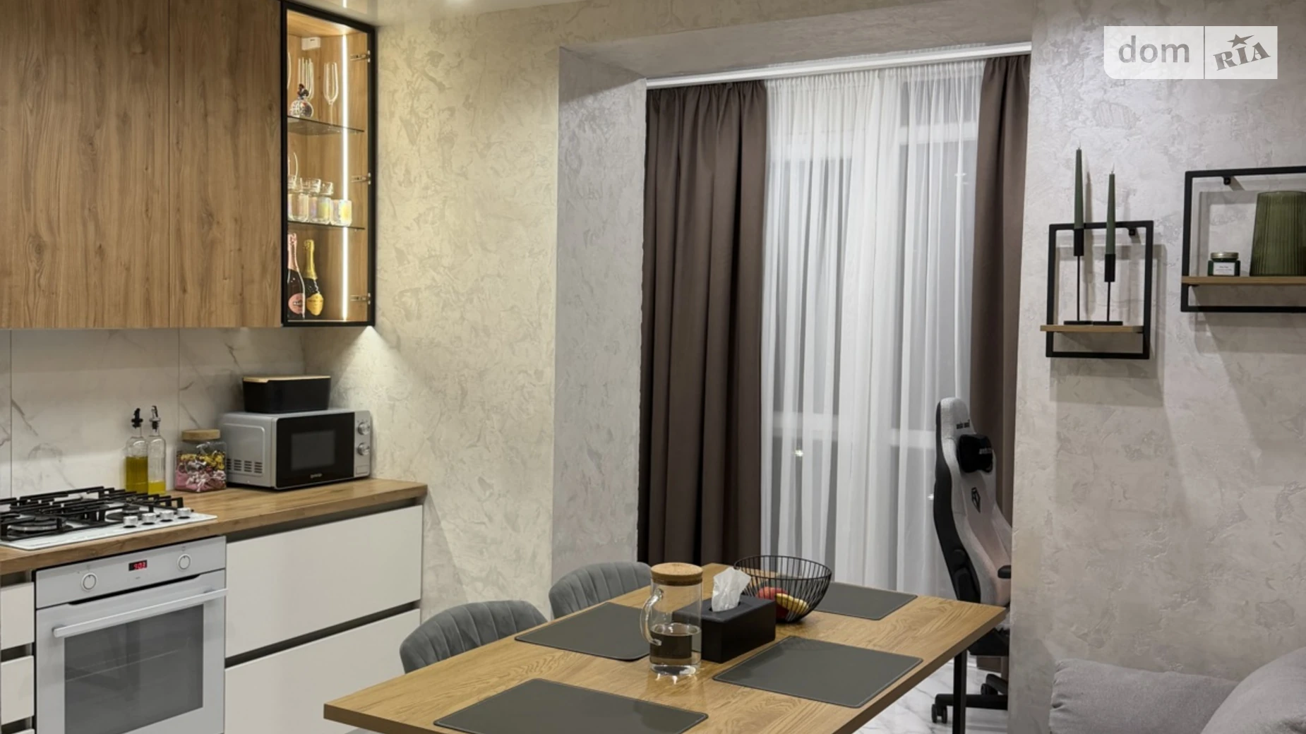 Продается 1-комнатная квартира 46.6 кв. м в Днепре - фото 2