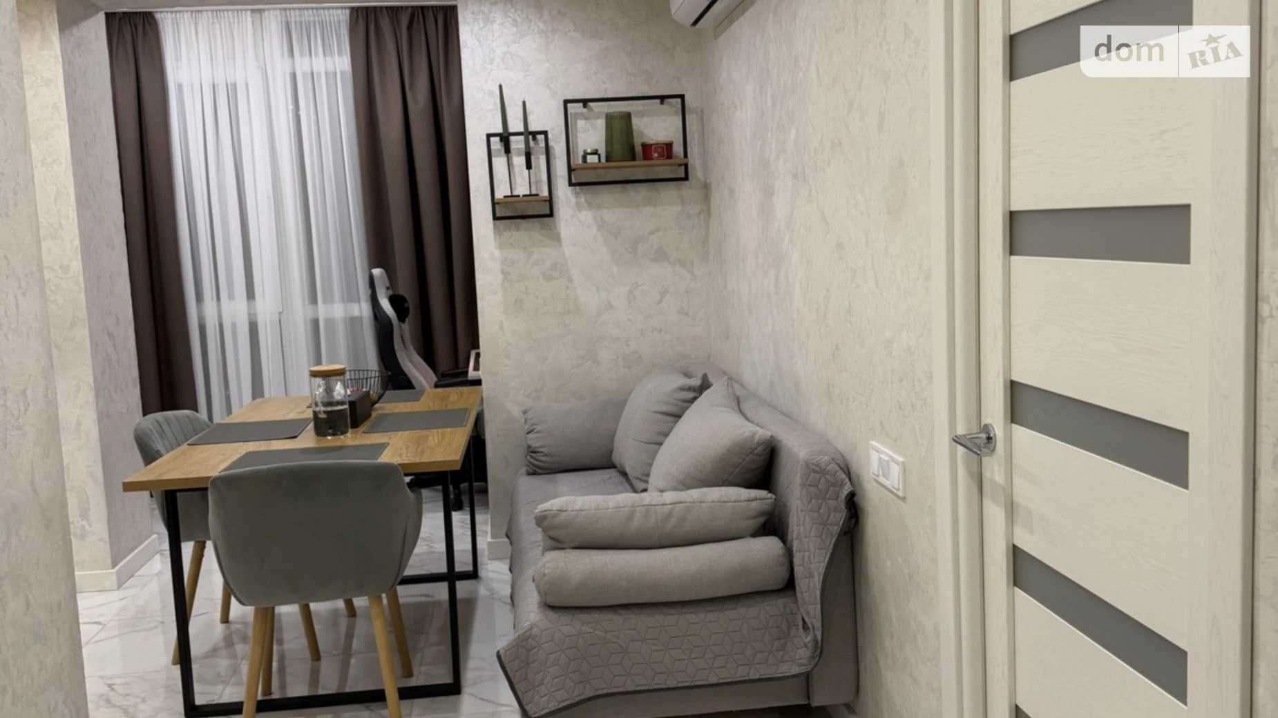 Продается 1-комнатная квартира 46.6 кв. м в Днепре - фото 5
