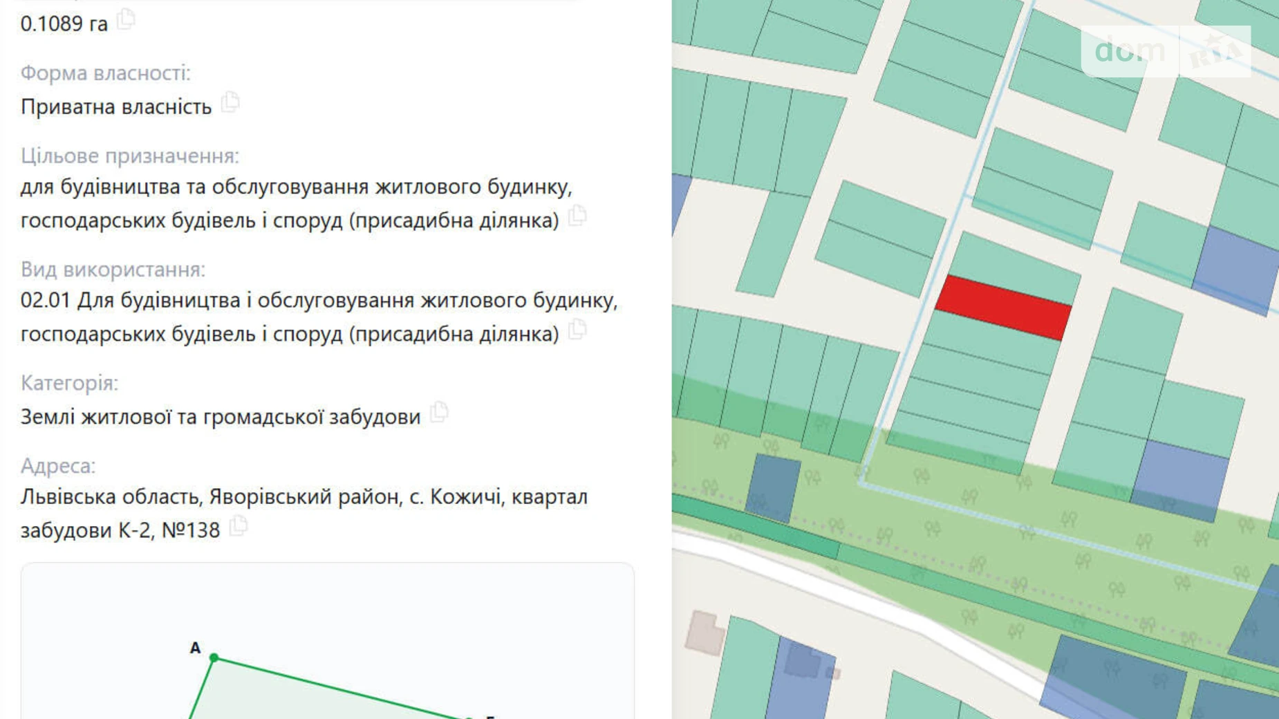 Продается земельный участок 10.89 соток в Львовской области, цена: 11000 $ - фото 3