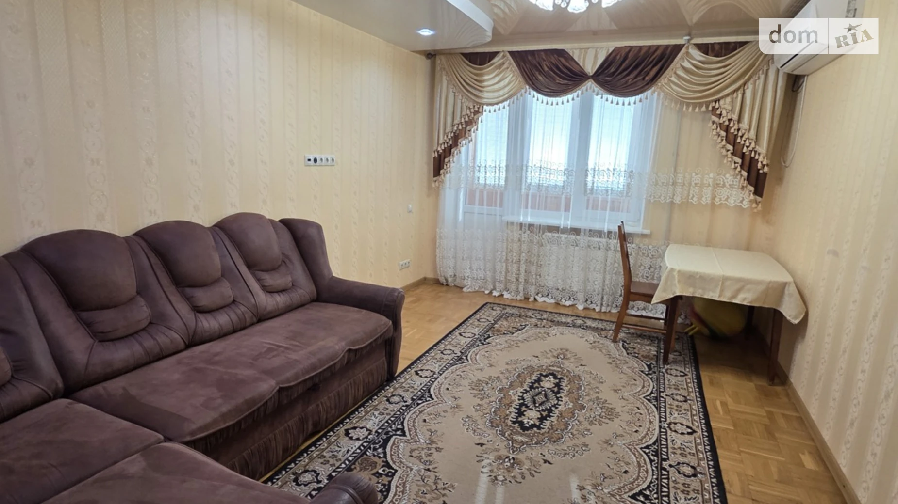 Сдается в аренду 3-комнатная квартира 68.1 кв. м в Днепре, ул. Професора Герасюты(Каверина), 1 - фото 2