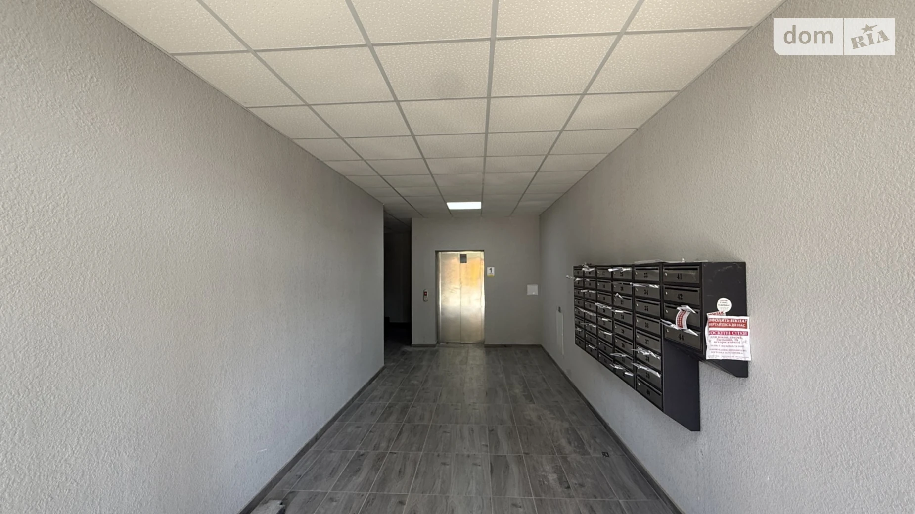 Продается 3-комнатная квартира 78 кв. м в Агрономичном, ул. Центральная(Мичурина), 10 - фото 2