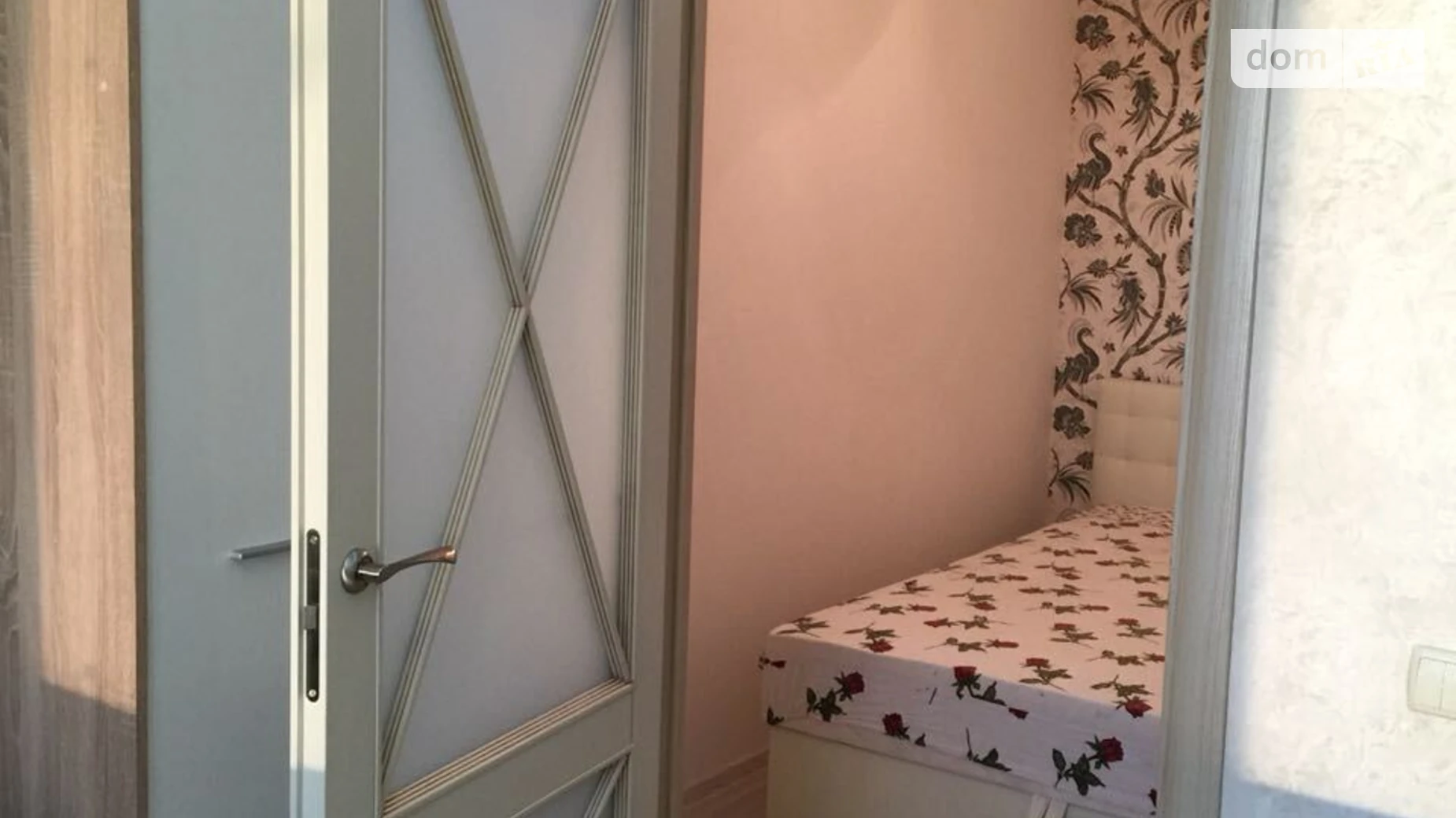 Продается 1-комнатная квартира 44.8 кв. м в Киеве, пер. Лобачевского, 7 - фото 4
