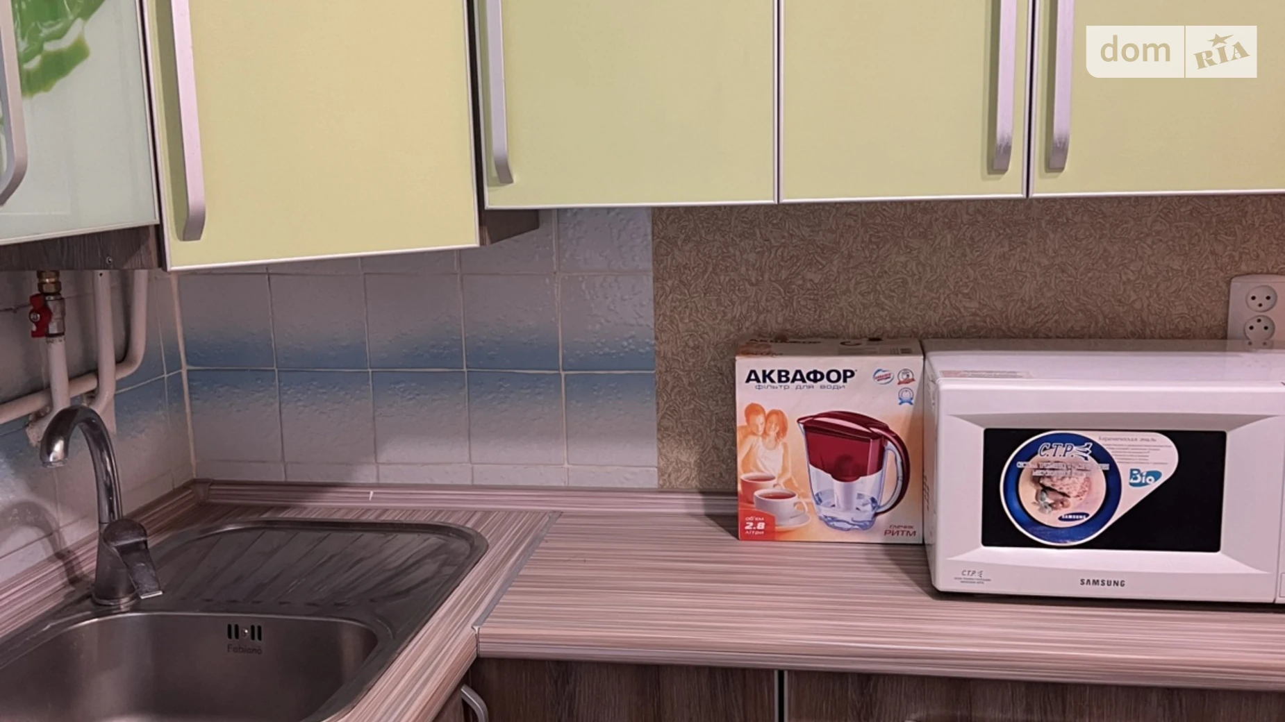 Сдается в аренду 2-комнатная квартира 46 кв. м в Хмельницком, ул. Героя Украины Дмитрия Васильева(Попова), 3 - фото 2