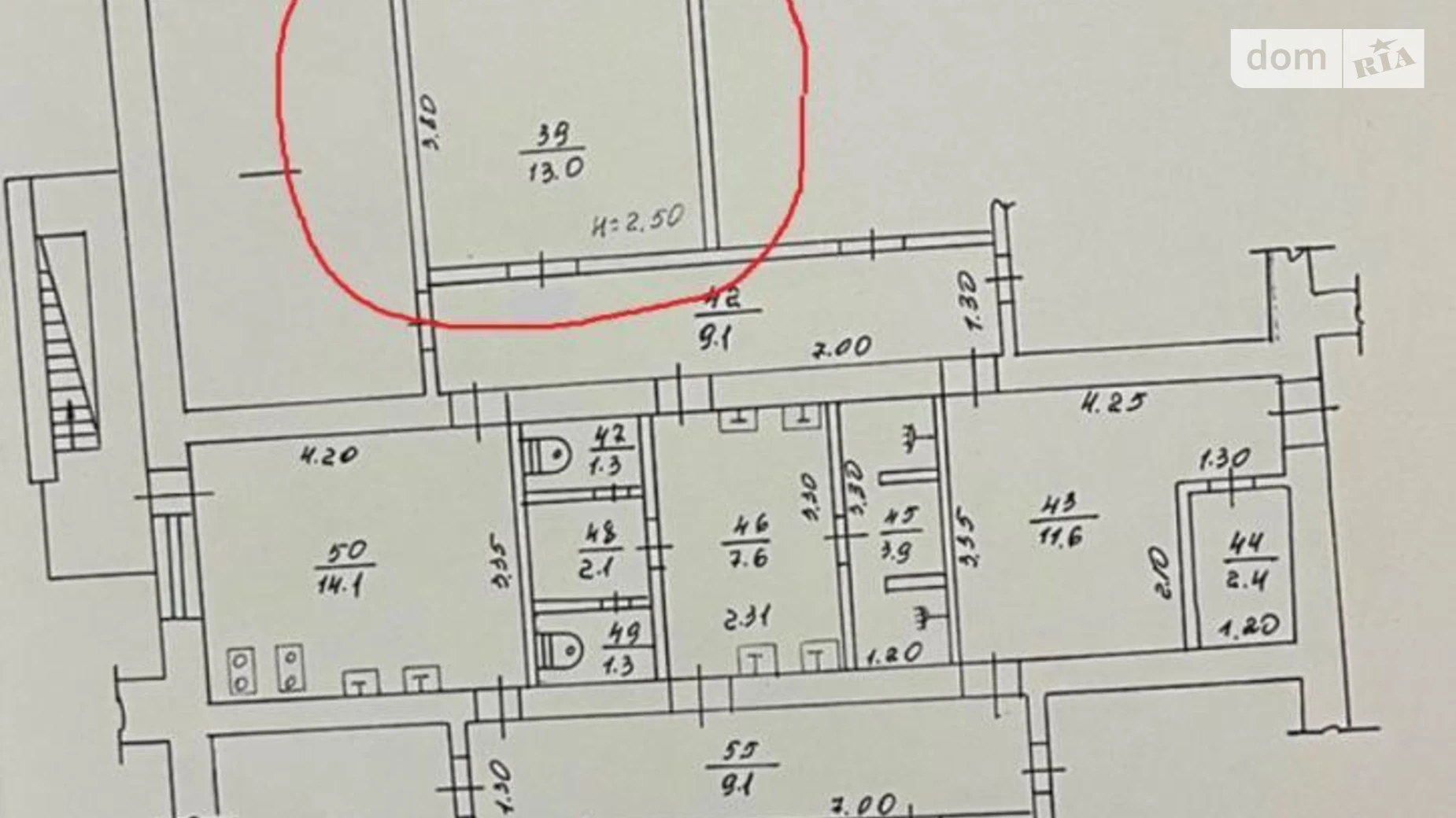 Продается комната 19 кв. м в Харькове, цена: 6000 $ - фото 5