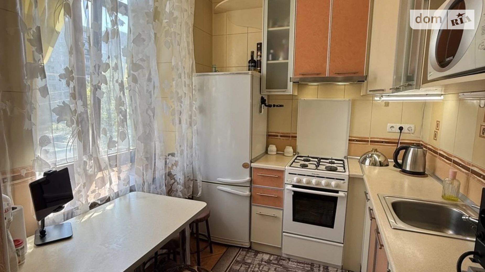 Продается 2-комнатная квартира 47.8 кв. м в Харькове, ул. Полтавский Шлях - фото 2