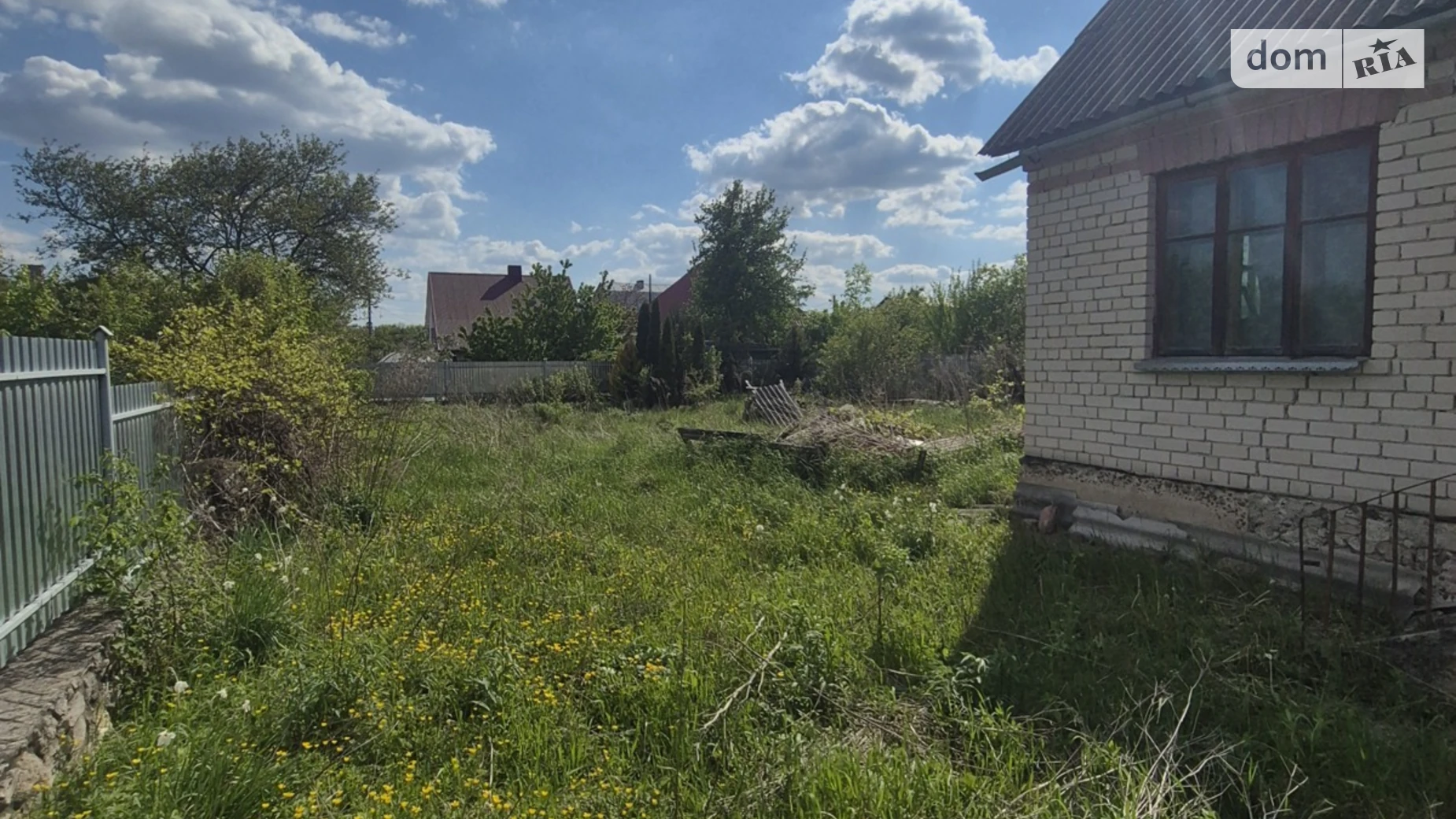 Остров, цена: 20500 $ - фото 3