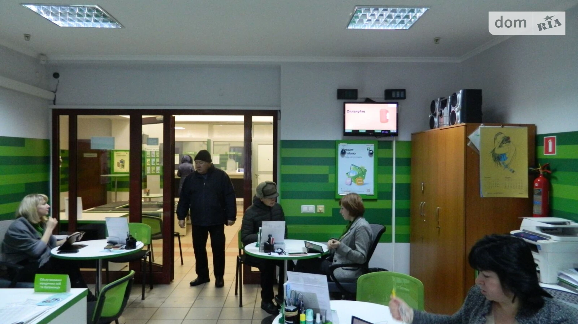 Сдается в аренду офис 132.1 кв. м в бизнес-центре, цена: 106962 грн - фото 4