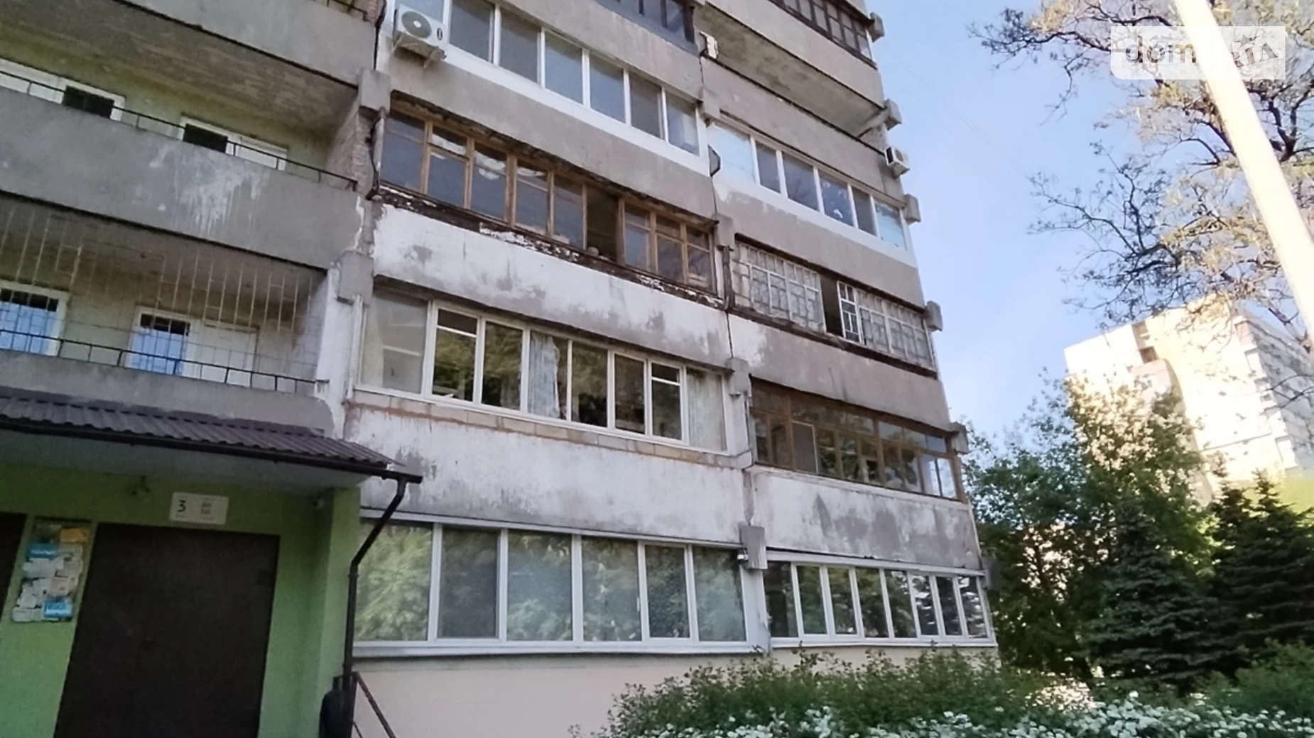 Продается 1-комнатная квартира 41 кв. м в Днепре, ул. Братьев Горобцов(Кедрина Дмитрия), 47 - фото 2