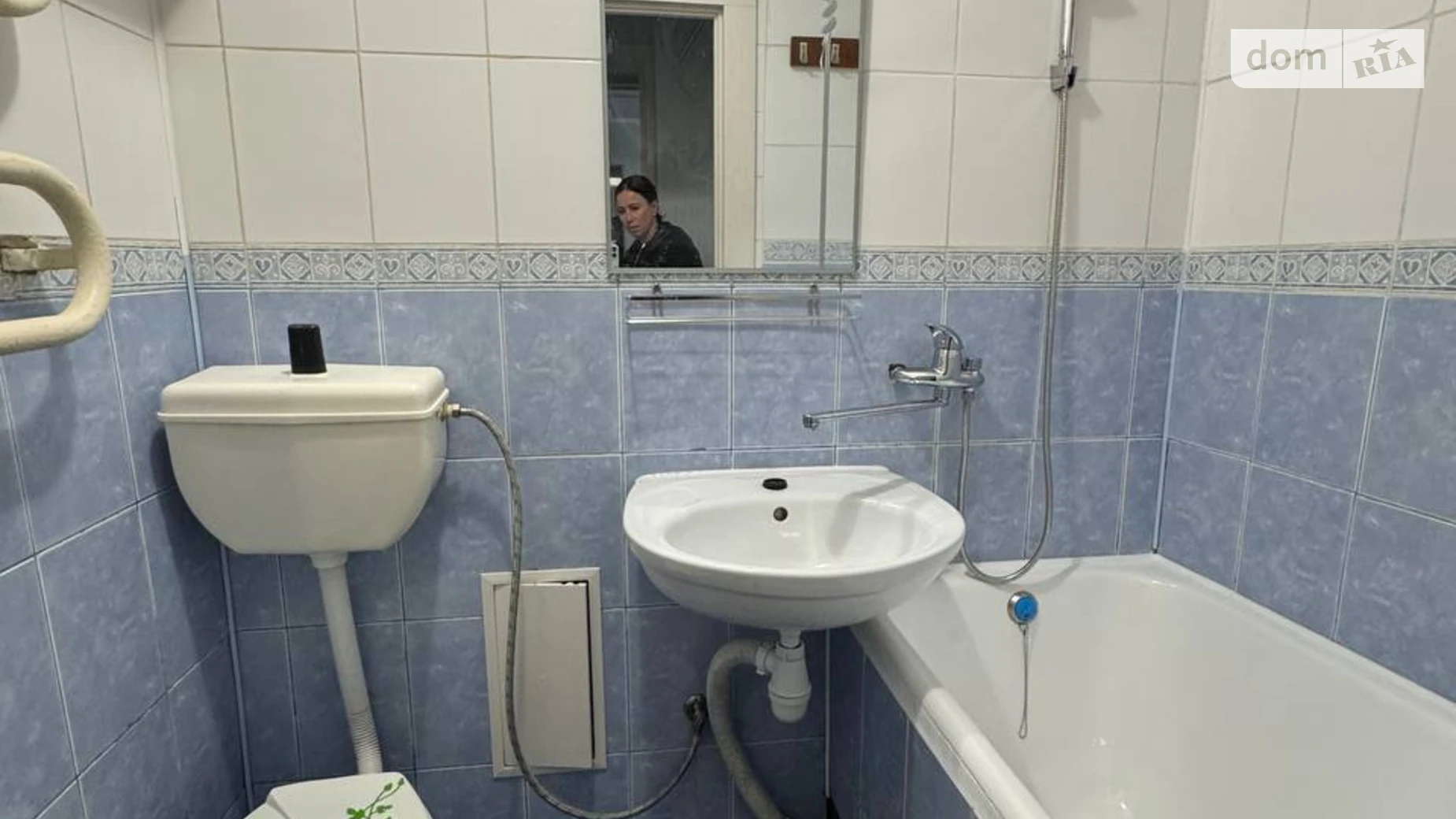 Сдается в аренду 1-комнатная квартира 19.9 кв. м в Львове, ул. Пулюя Ивана, 4 - фото 2