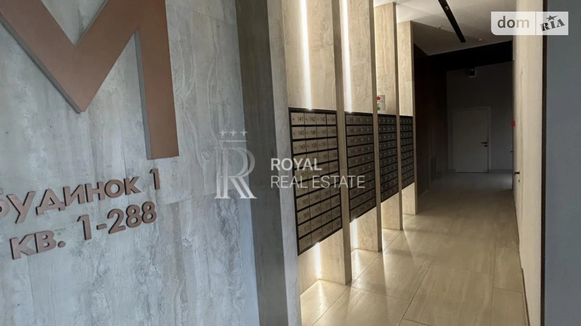 Продается 1-комнатная квартира 43 кв. м в Киеве, ул. Академика Заболотного, 1Б - фото 3