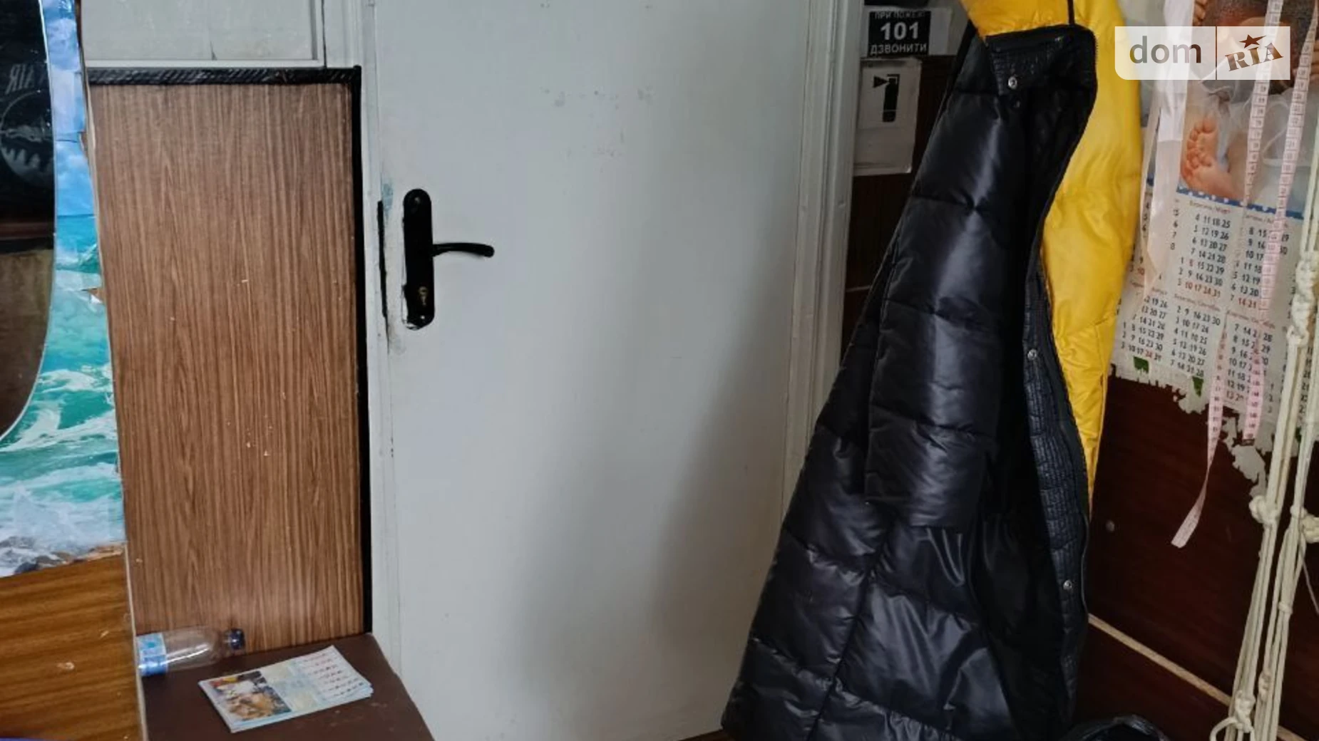Сдается в аренду офис 16.3 кв. м в бизнес-центре, цена: 1200 грн - фото 3