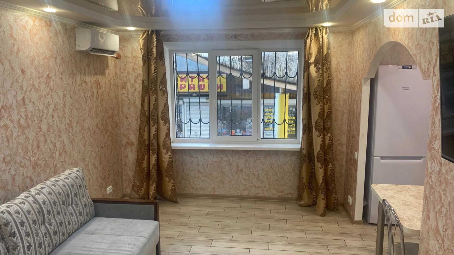 Продается 2-комнатная квартира 44 кв. м в Днепре, ул. Калиновая, 12 - фото 2