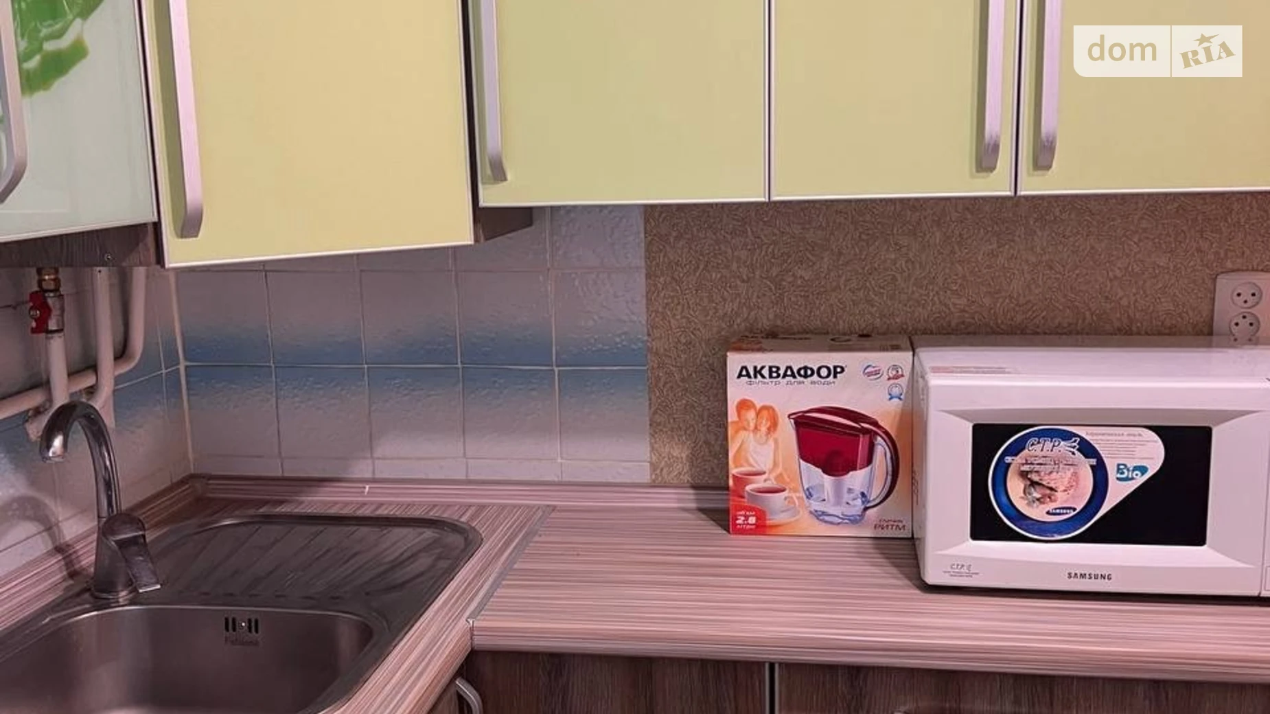 Здається в оренду 2-кімнатна квартира 46 кв. м у Хмельницькому, вул. Героя України Дмитра Васильєва(Попова), 3 - фото 2