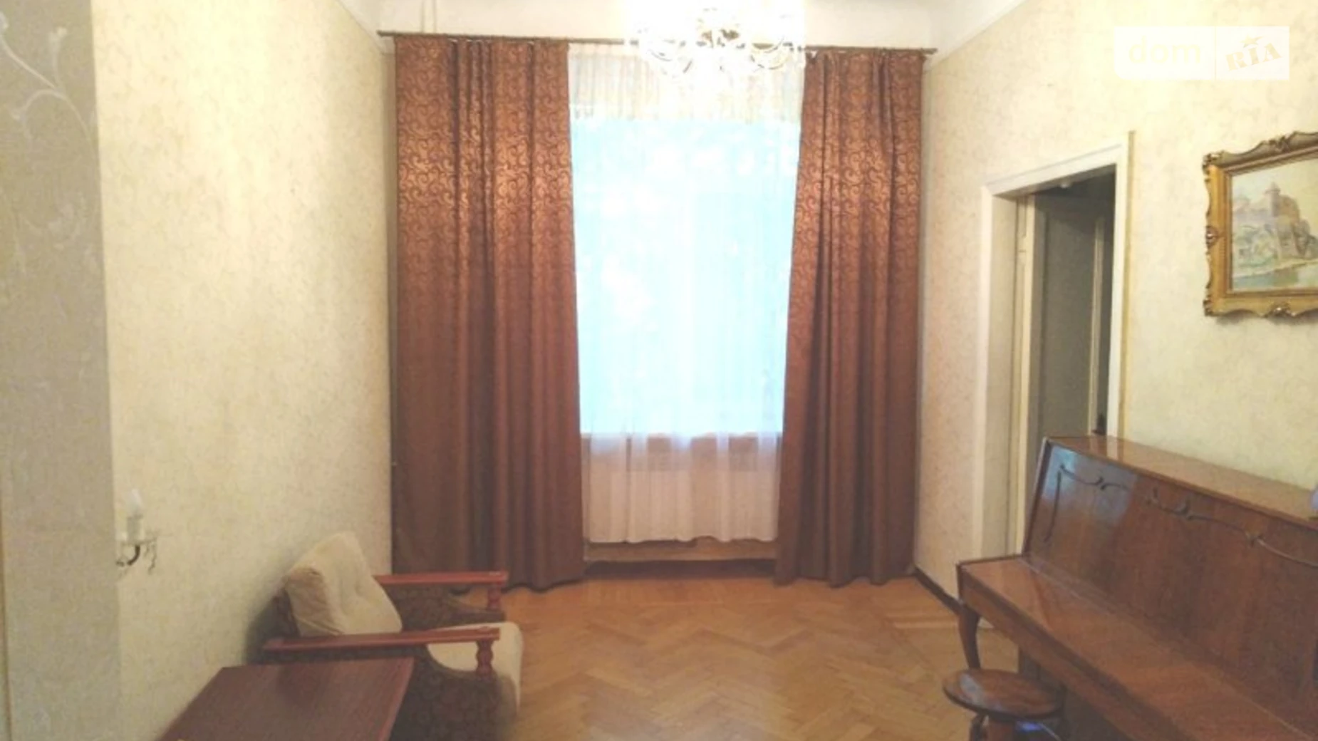 Продается 3-комнатная квартира 73 кв. м в Харькове, ул. Дарвина, 7 - фото 3