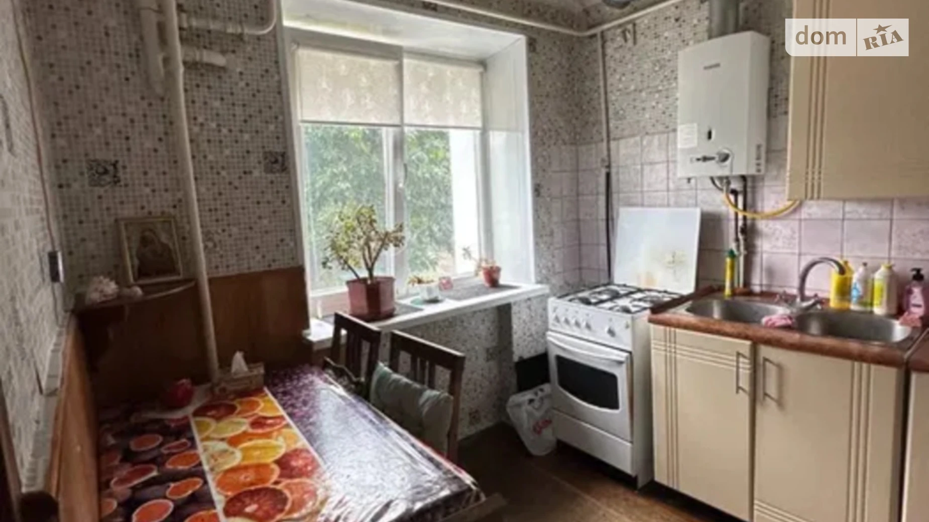 Продається 1-кімнатна квартира 31.4 кв. м у Харкові, вул. Олексія Дерев'янка, 52 - фото 5