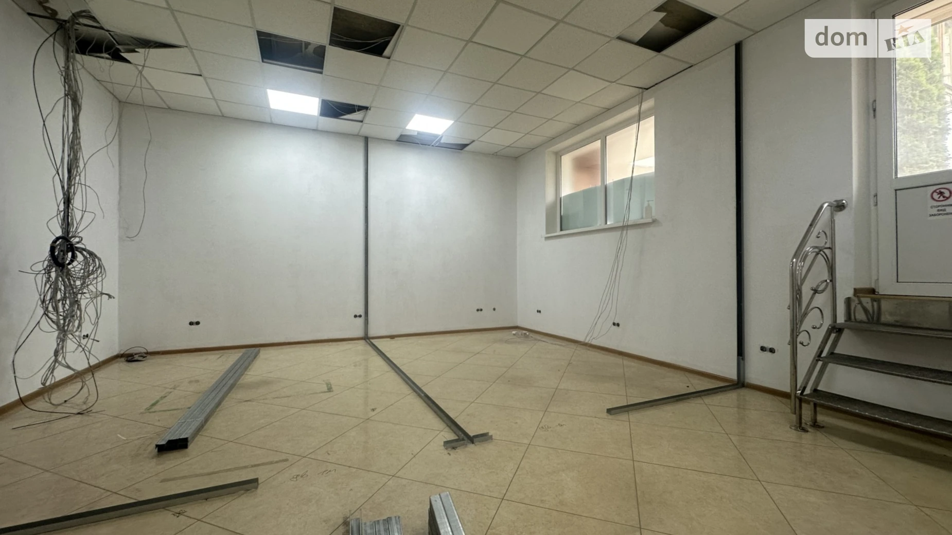 ул. Пирогова Подолье Винница, цена: 1000 $ - фото 5