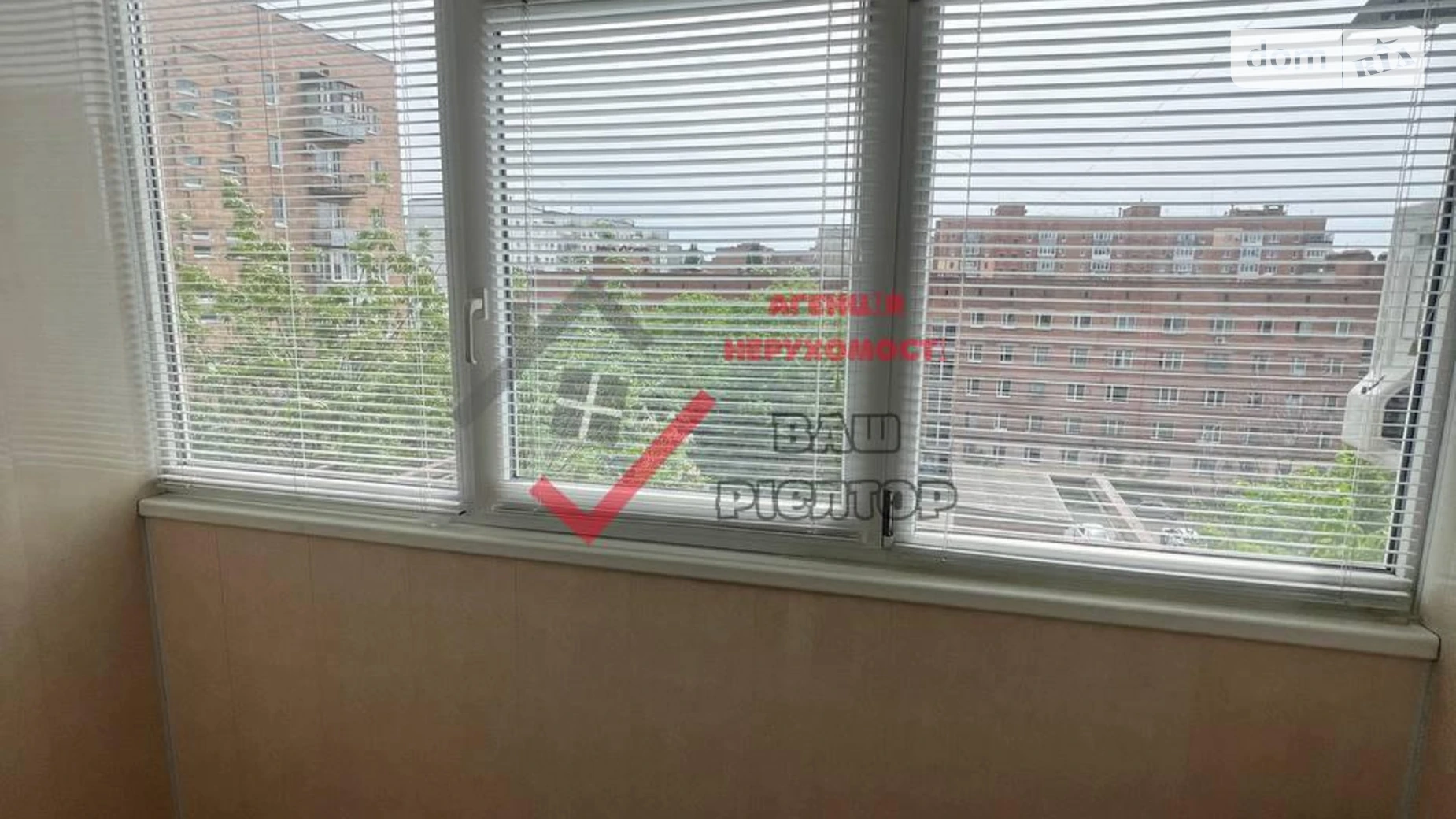 Продается 3-комнатная квартира 70 кв. м в Полтаве, ул. Зеньковская - фото 5