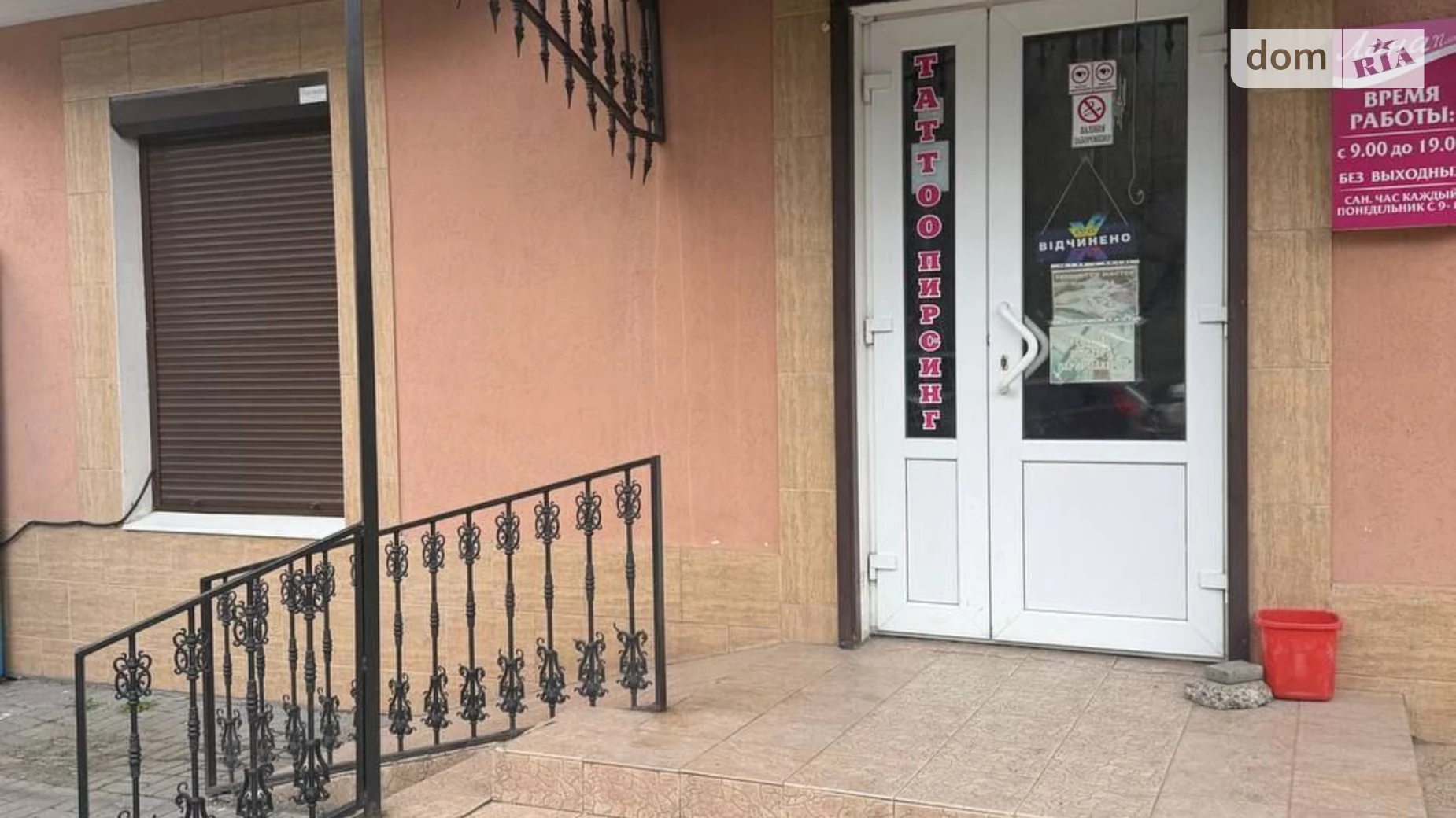 Сдается в аренду офис 51.8 кв. м в бизнес-центре, цена: 4638 грн - фото 3