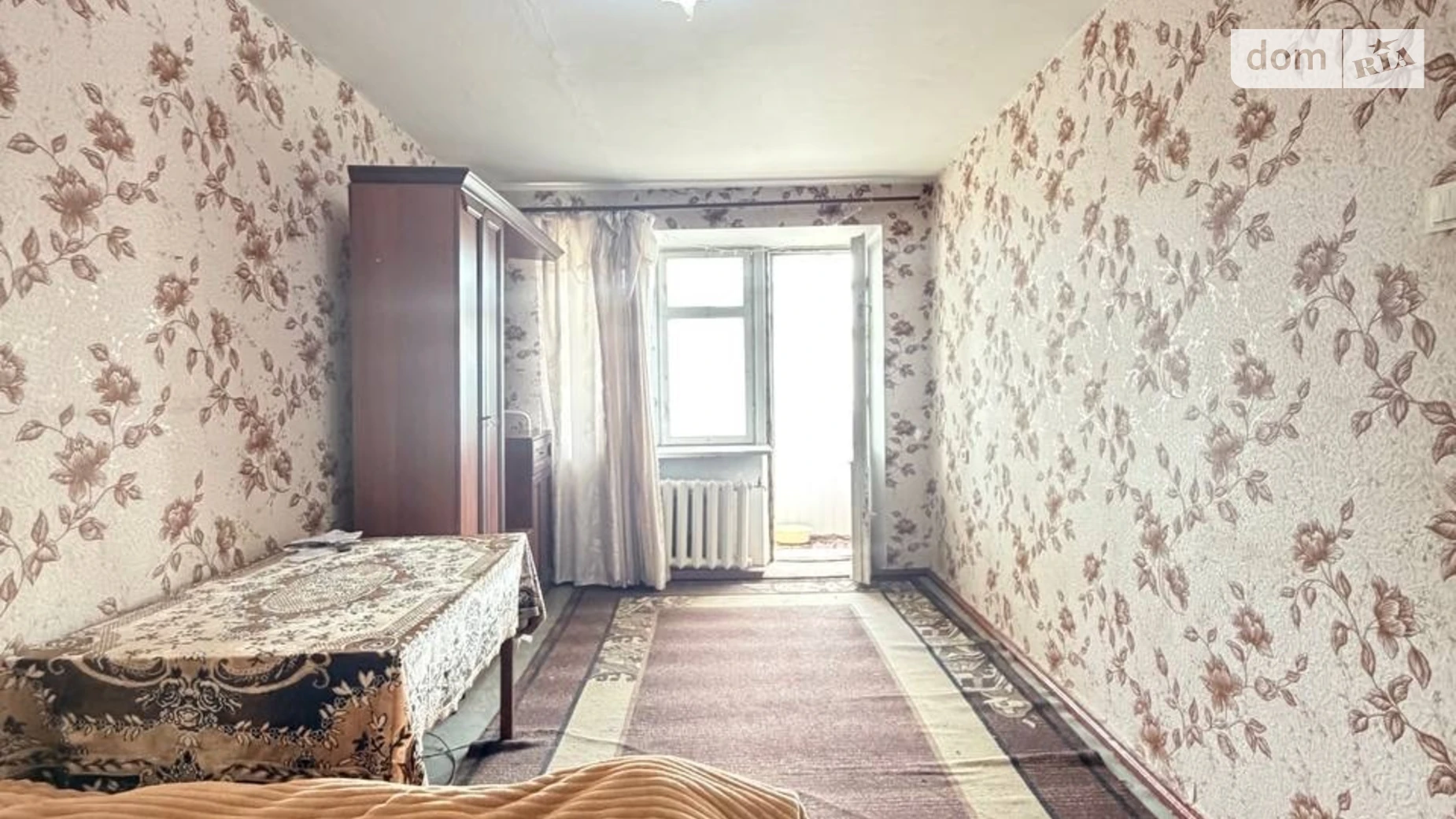 Продается 1-комнатная квартира 32 кв. м в Хмельницком, цена: 36000 $ - фото 2