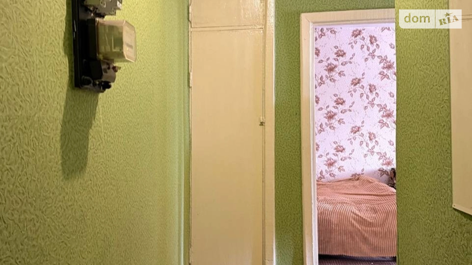 Продается 1-комнатная квартира 32 кв. м в Хмельницком, цена: 36000 $ - фото 4