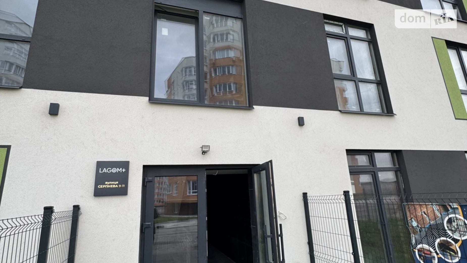 Продается 1-комнатная квартира 46.7 кв. м в Хмельницком, цена: 42499 $ - фото 2