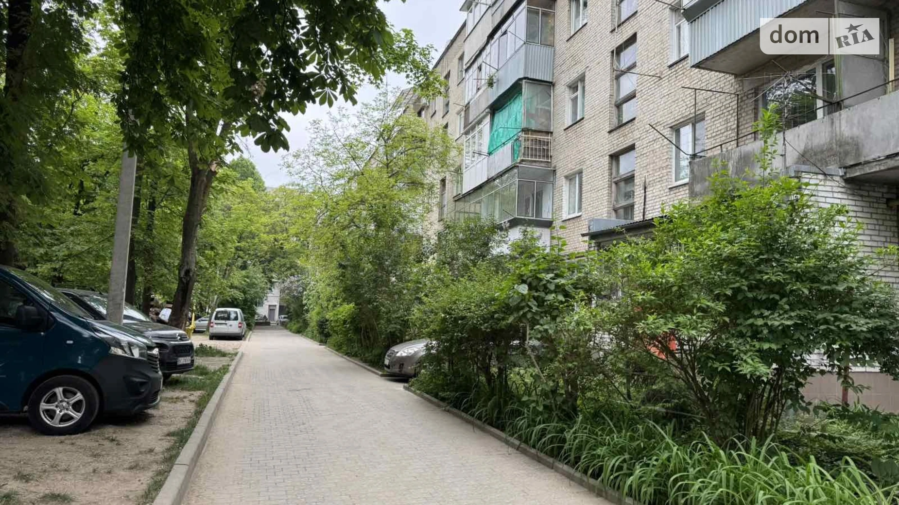 Сдается в аренду 2-комнатная квартира 42 кв. м в Львове, ул. Княгини Ольги - фото 3