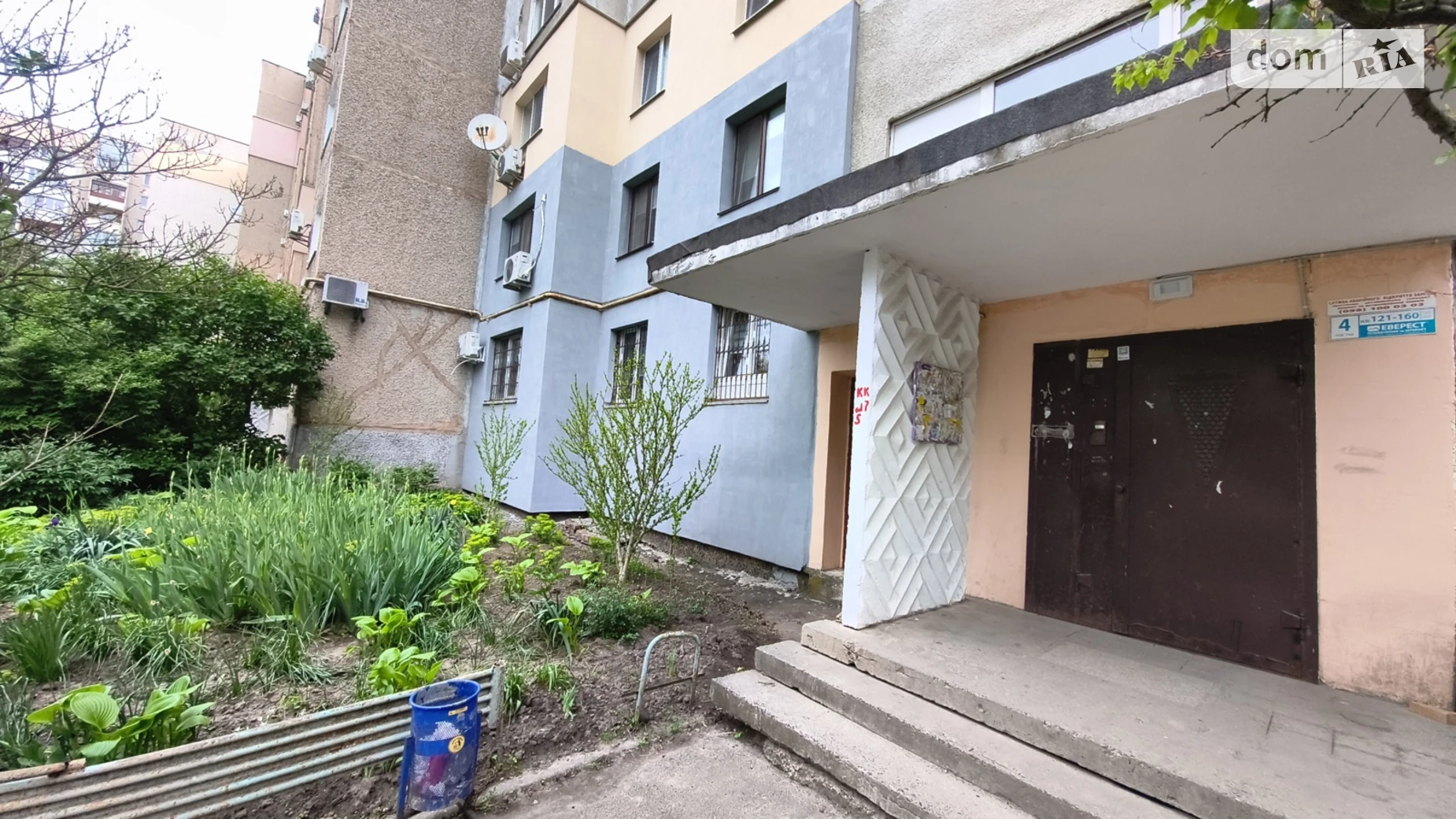 Продается 1-комнатная квартира 32.9 кв. м в Виннице, ул. Андрея Первозванного, 2А - фото 2
