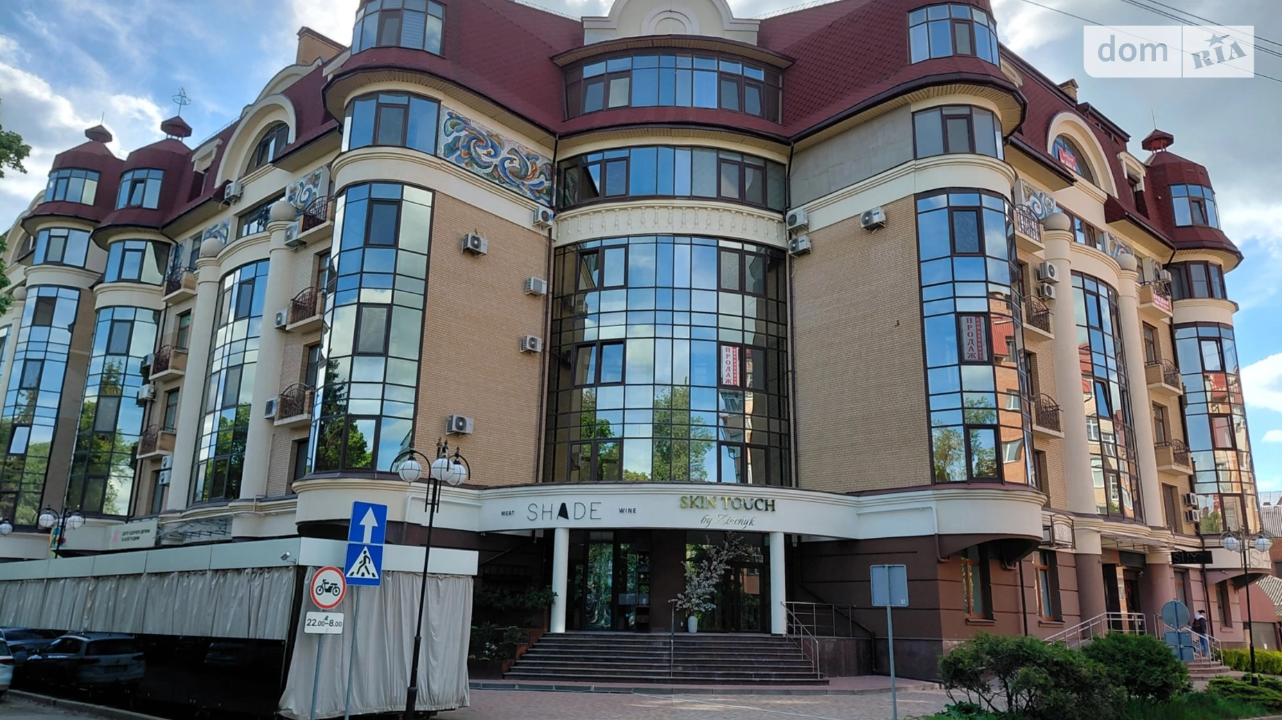 Здається в оренду 2-кімнатна квартира 119.9 кв. м у Полтаві, вул. Конституції, 13 - фото 5