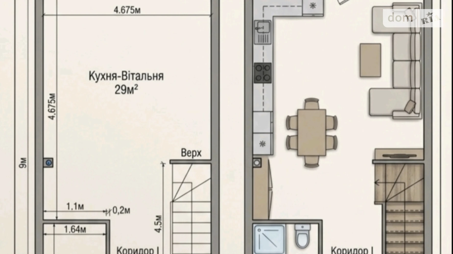 ул. Береговая Софиевская Борщаговка, цена: 95000 $ - фото 2