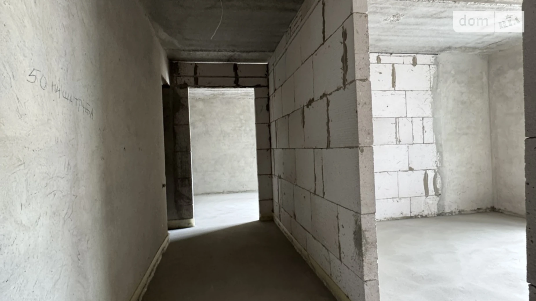 1-комнатная квартира 47.4 кв. м в Тернополе, цена: 42700 $ - фото 4