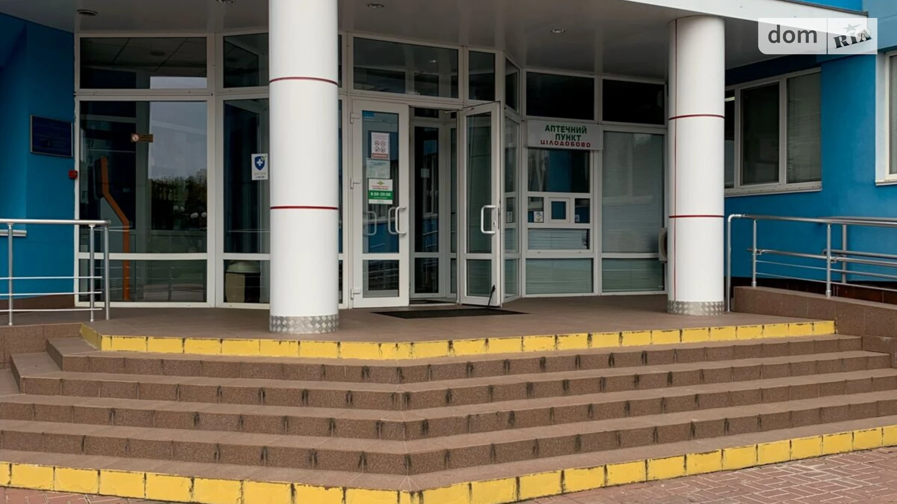Сдается в аренду офис 40.85 кв. м в бизнес-центре, цена: 1406 грн - фото 4