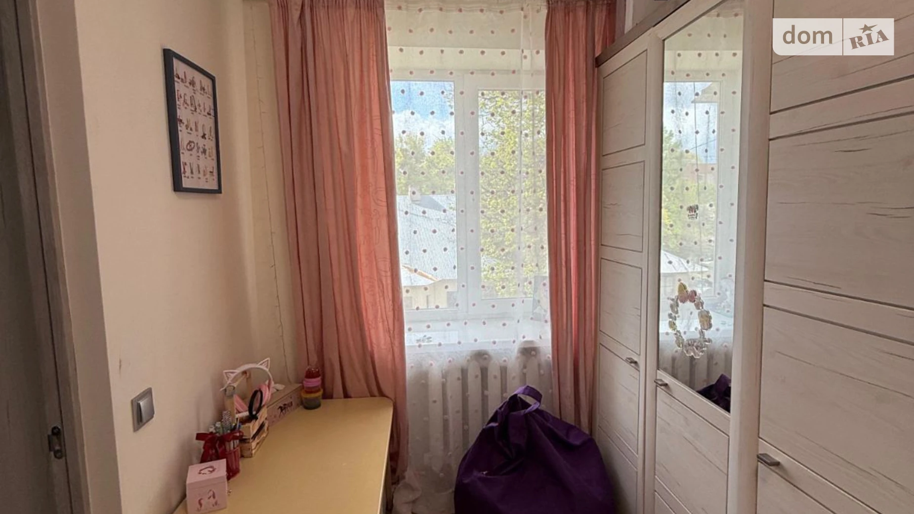 Продается 2-комнатная квартира 41.5 кв. м в Львове, ул. Венская - фото 5